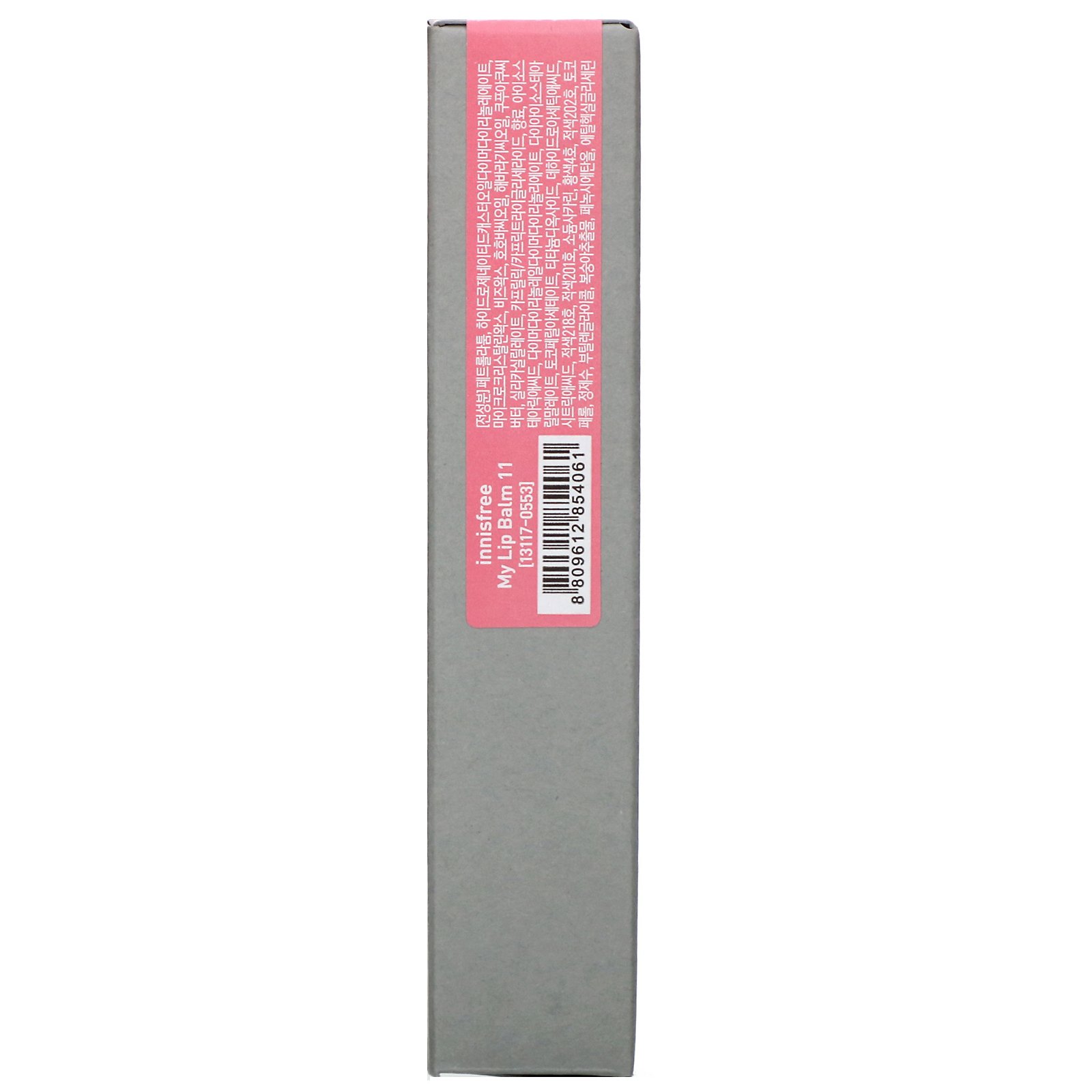 Comprar Innisfree, My Lip Balm, Wedding Peach Tea, 0.52 oz (15 g) - Imagem 3