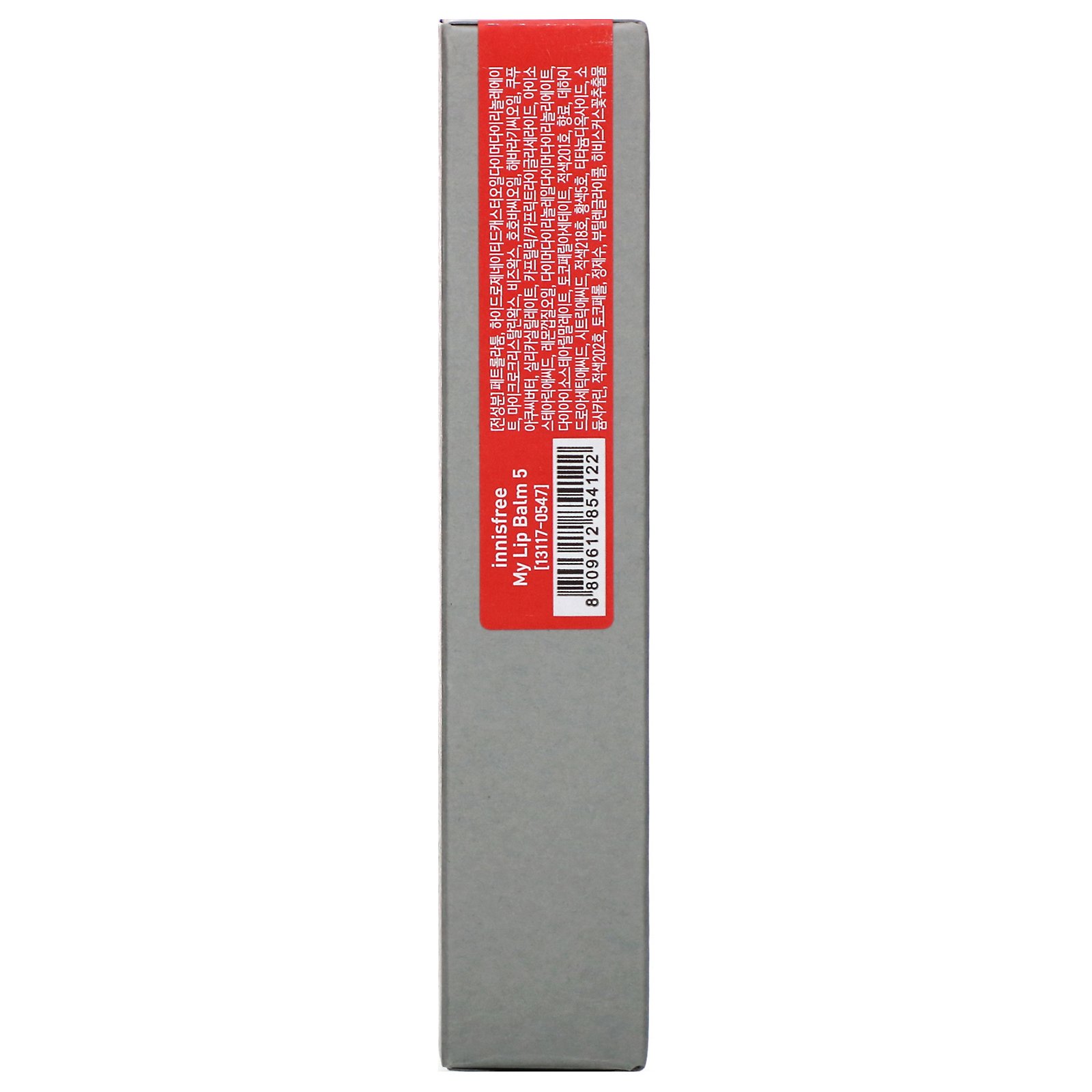 Comprar Innisfree, My Lip Balm, Wild Hibiscus, 0.52 oz (15 g) - Imagem 3
