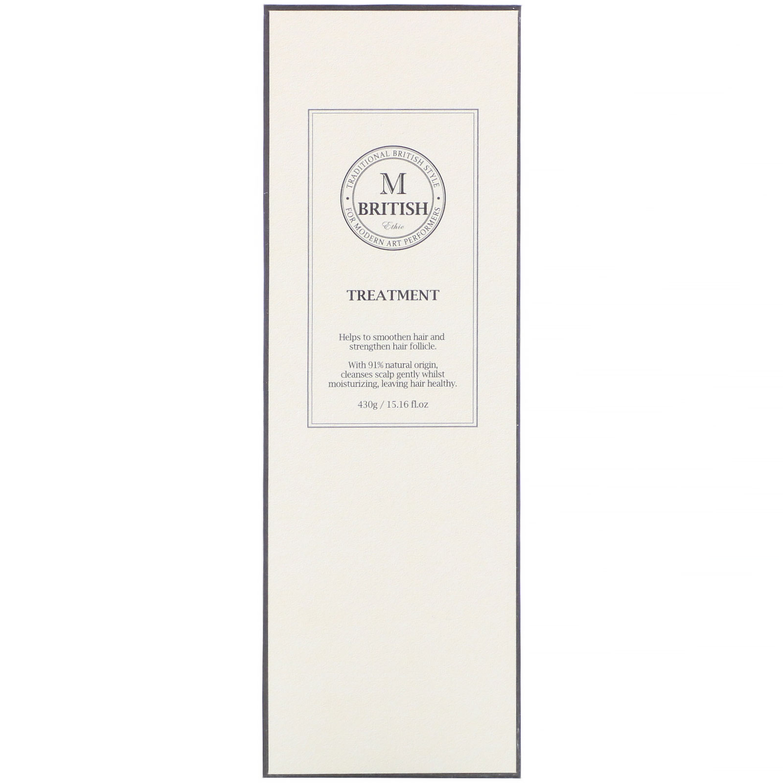 Comprar British M, Ethic, Treatment, 15.16 fl oz (430 g) - Imagem 2