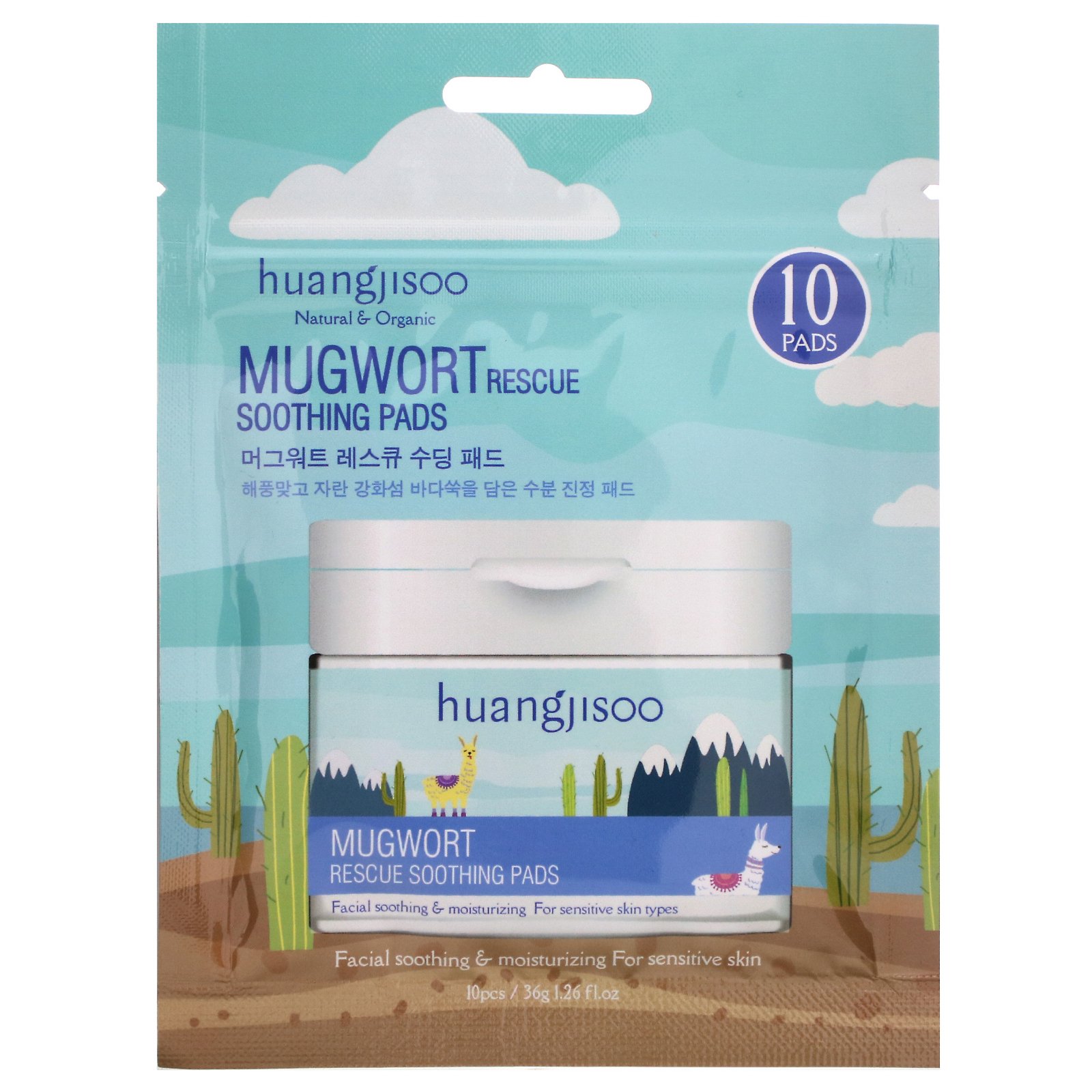 Comprar Huangjisoo, Mugwort, Rescue Soothing Pads, 10 Pads, 1.26 fl oz (36 g)