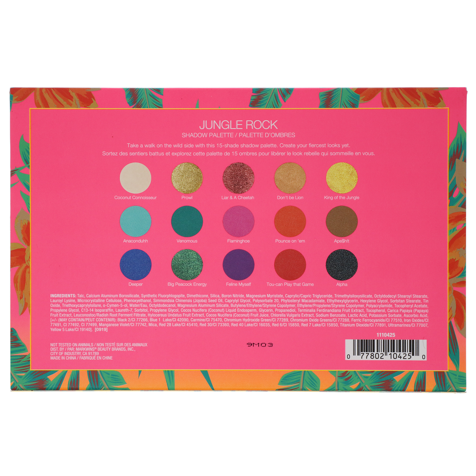 Comprar Wet n Wild, Bretman Rock x Wet n Wild, Jungle Rock, Shadow Palette, 0.85 oz (24 g) - Imagem 3