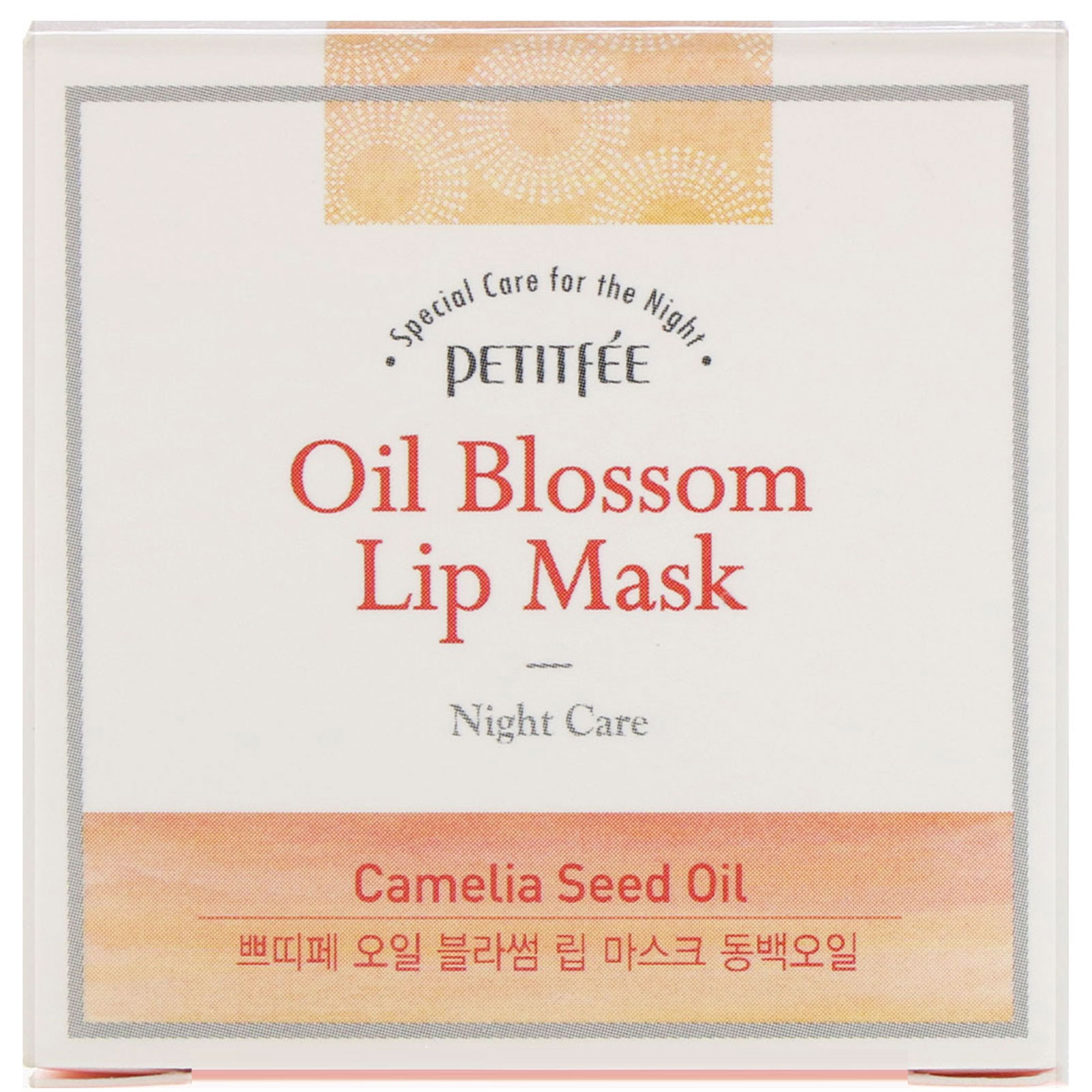 Comprar Petitfee, Máscara Labial Oil Blossom, Óleo de Semente de Camélia, 15 g - Imagem 3