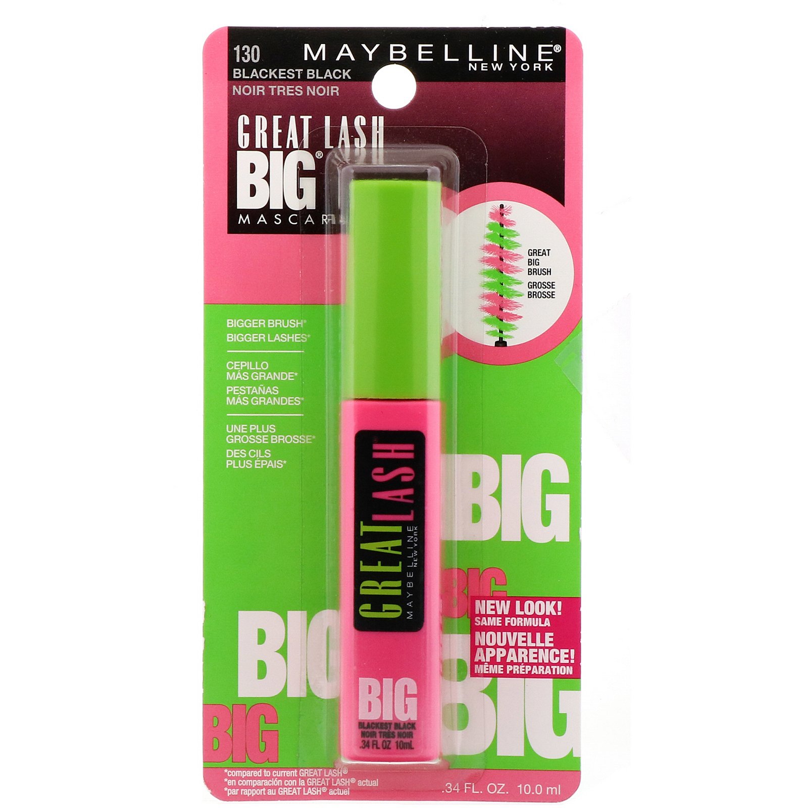 Comprar Maybelline, Máscara Big Great Lash, 130 Blackest Black, 10 ml - Imagem 2