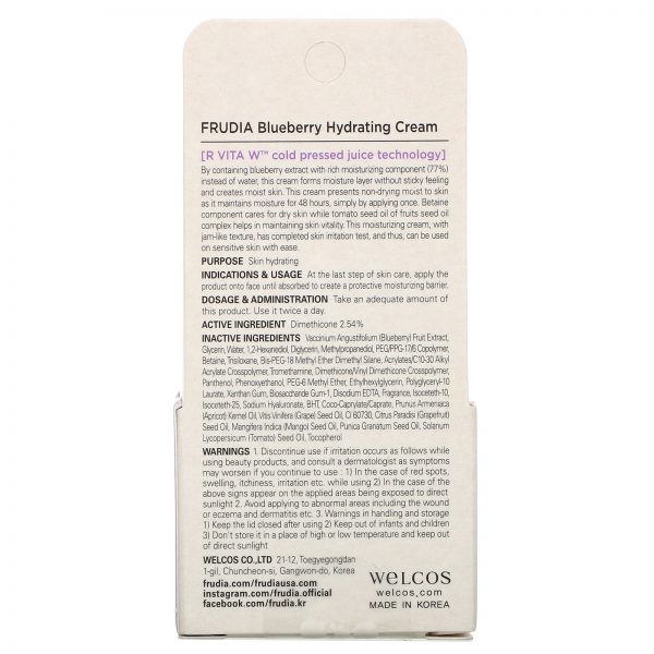 Comprar Frudia, Mirtilo Hidratante, Creme, 10 g (0,35 oz) - Imagem 4