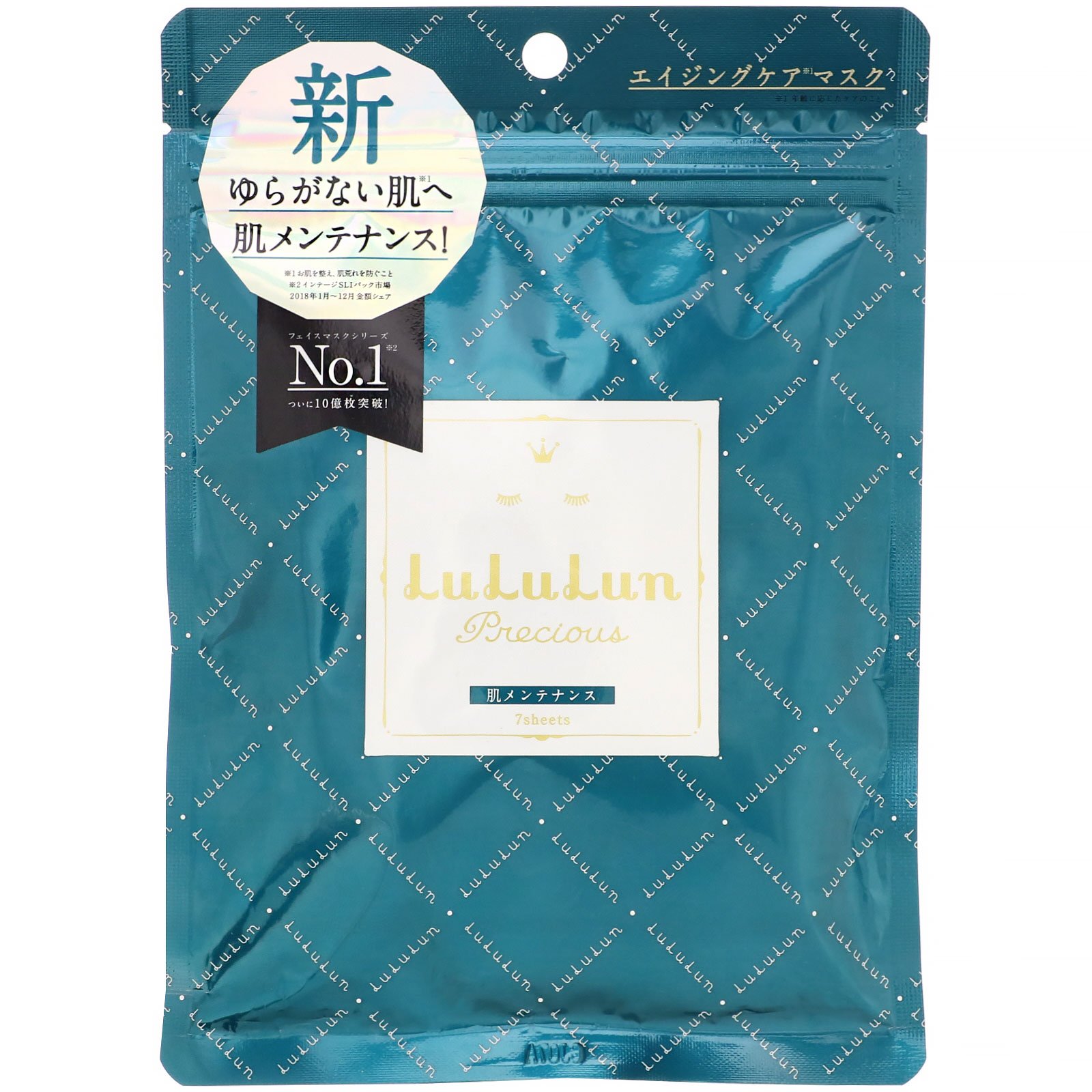 Comprar Lululun, Precious, Maintain Healthy Skin, Face Mask, 7 Sheets, 3.82 fl oz (113 ml)