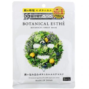 Comprar Botanical Esthe, Sheet Mask, Moist, Juicy Lemon, 5 Sheets, 2 oz (60 ml)