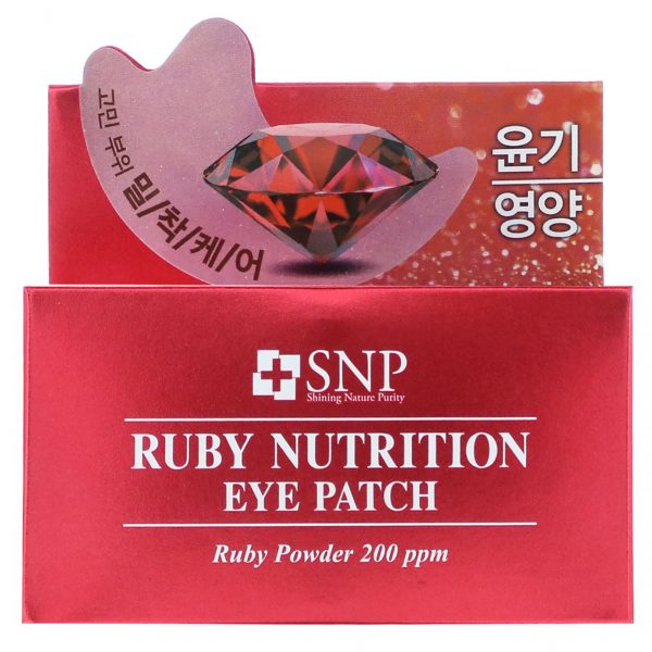 Comprar SNP, Ruby Nutrition Eye Patch, 60 Patches, 0.04 oz (1.25 g) Each - Imagem 4