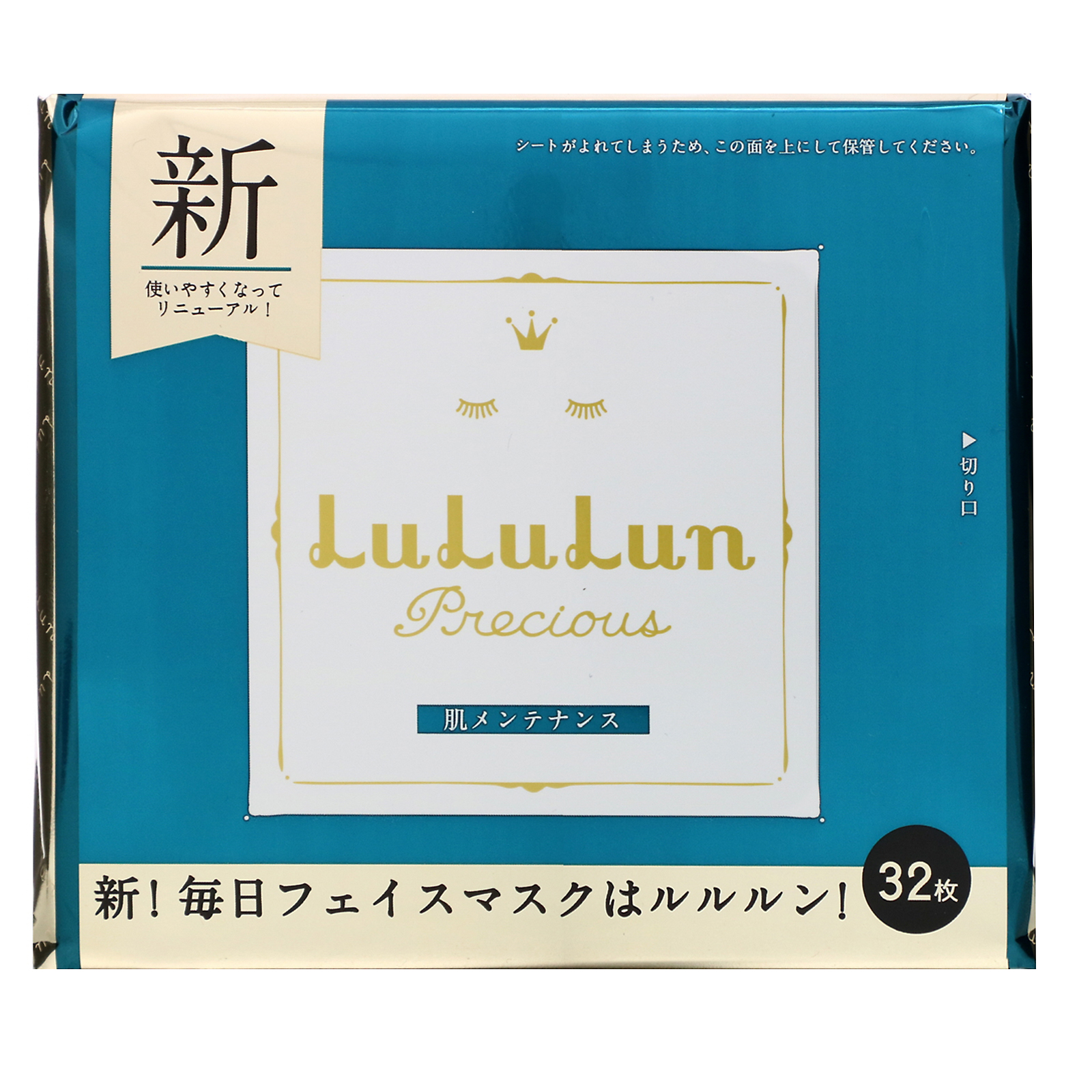Comprar Lululun, Precious, Maintain Healthy Skin, Face Masks, 32 Sheets, 17.58 fl oz (520 ml)