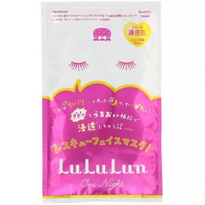 Comprar Lululun, One Night C Rescue Mask, Enrich Moisturizing, 1 Sheet, 1.18 fl (35 ml)