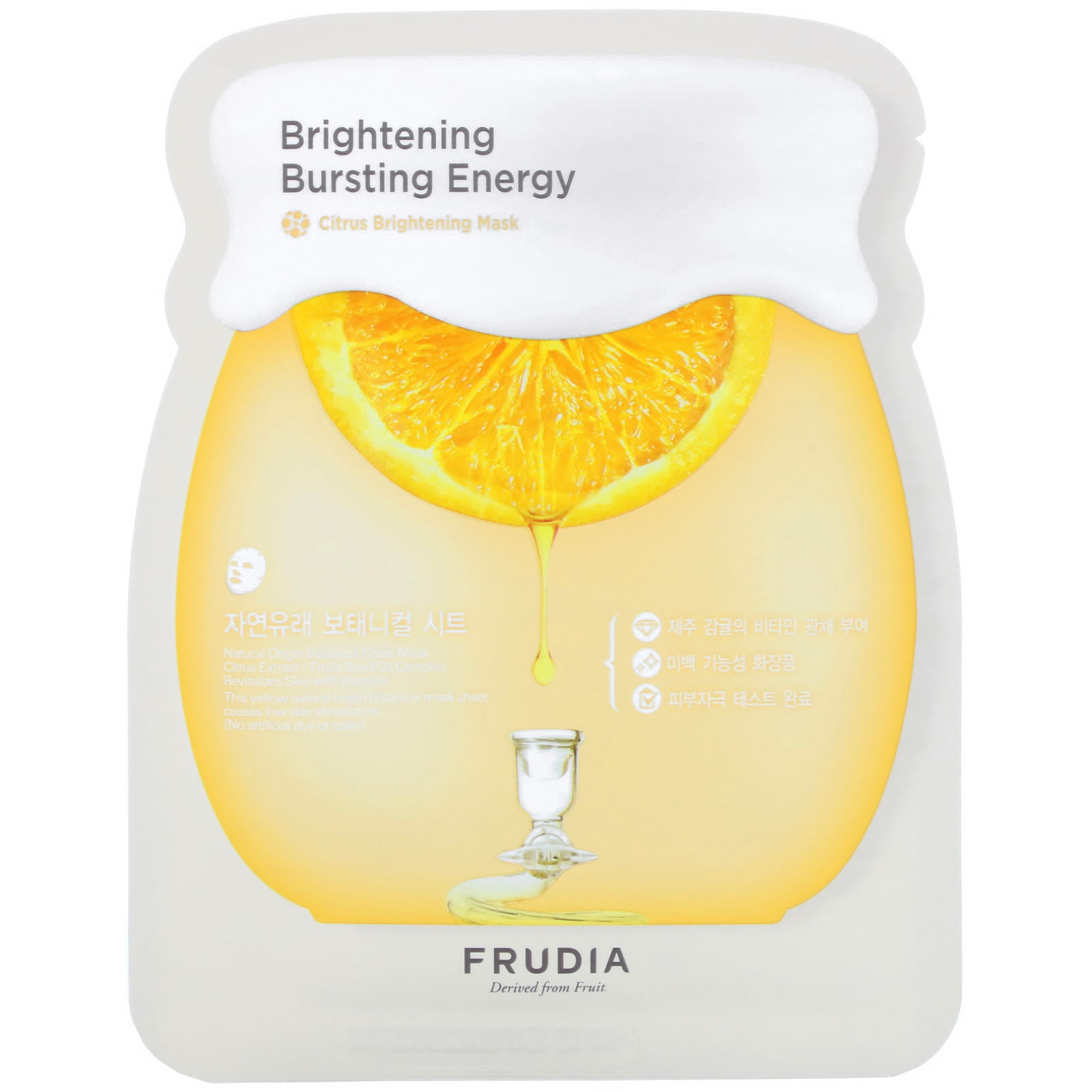 Comprar Frudia, Brightening Bursting Energy, Citrus Brightening Mask, 5 Sheets, 0.91 oz (27 ml) Each