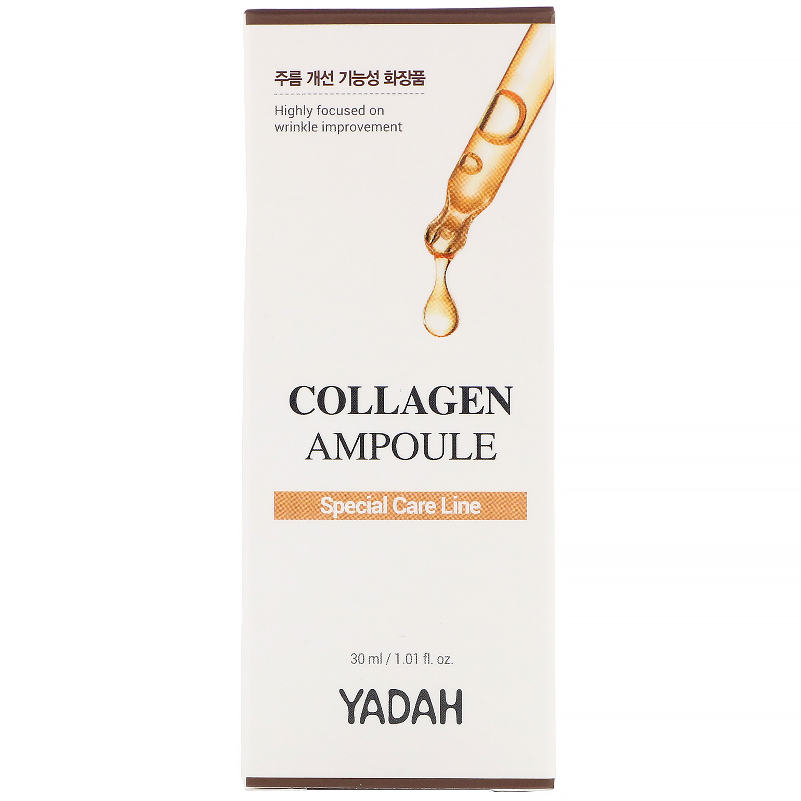 Comprar Yadah, Ampola de Colágeno, 30 ml (1,01 fl oz) - Imagem 2