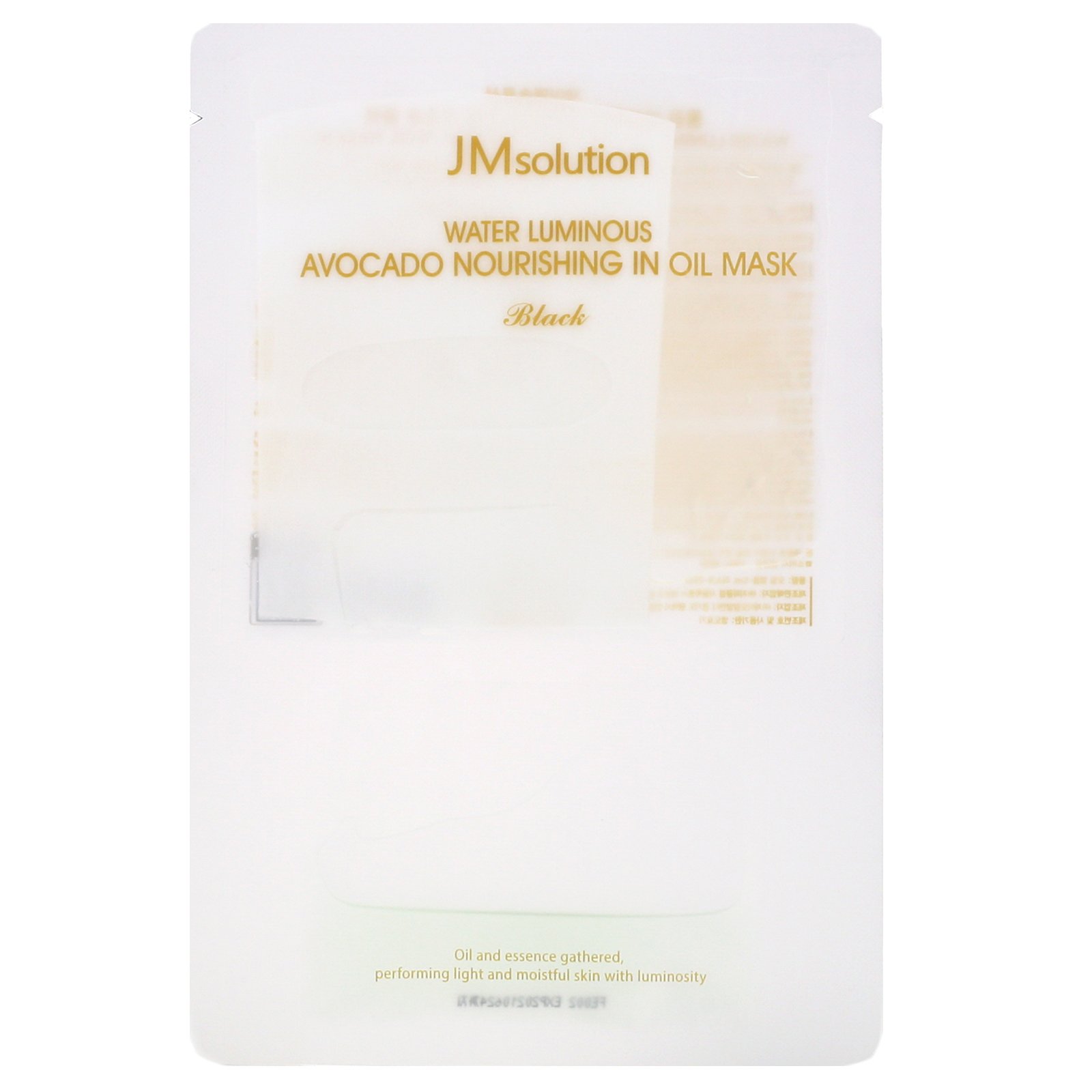Comprar JM Solution, Water Luminous, Avocado Nourishing In Oil Mask, Black, 1 Folha