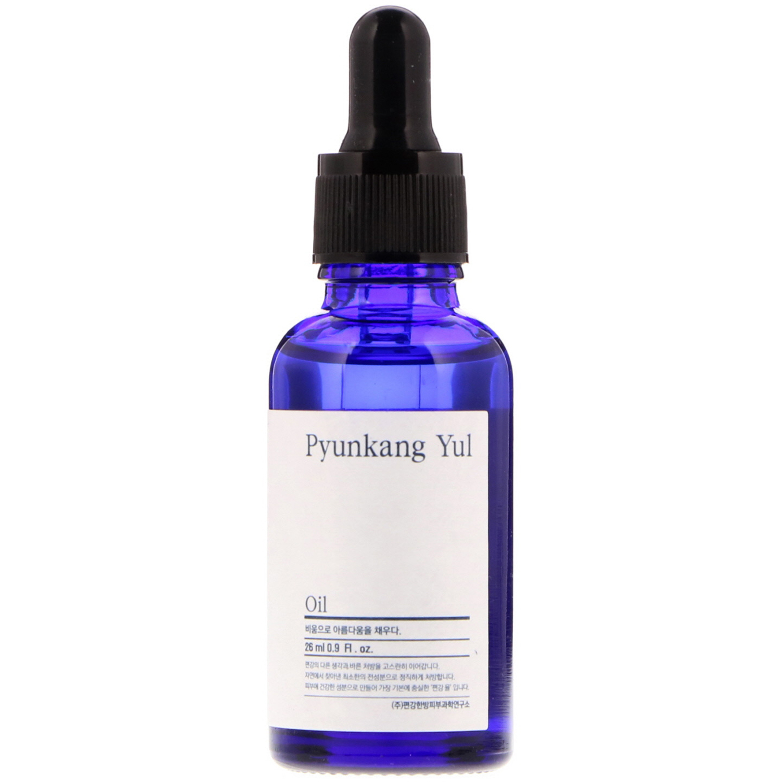 Comprar Pyunkang Yul, Óleo, 0,9 fl oz (26 ml)