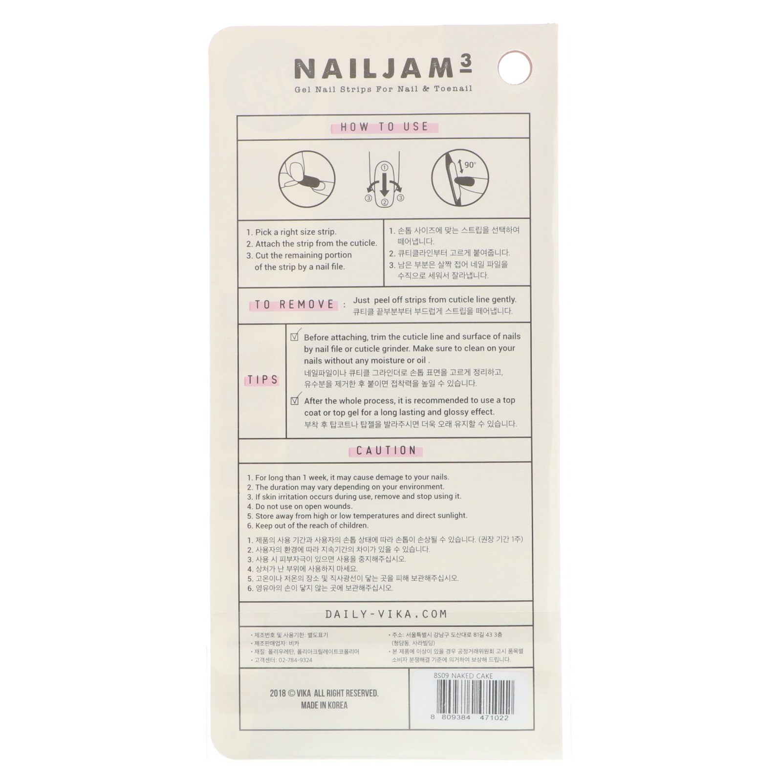 Comprar Vika Nailjam, Tiras de Gel para Unhas das Mãos e dos Pés, Bolo Naked, 38 Tiras - Imagem 2