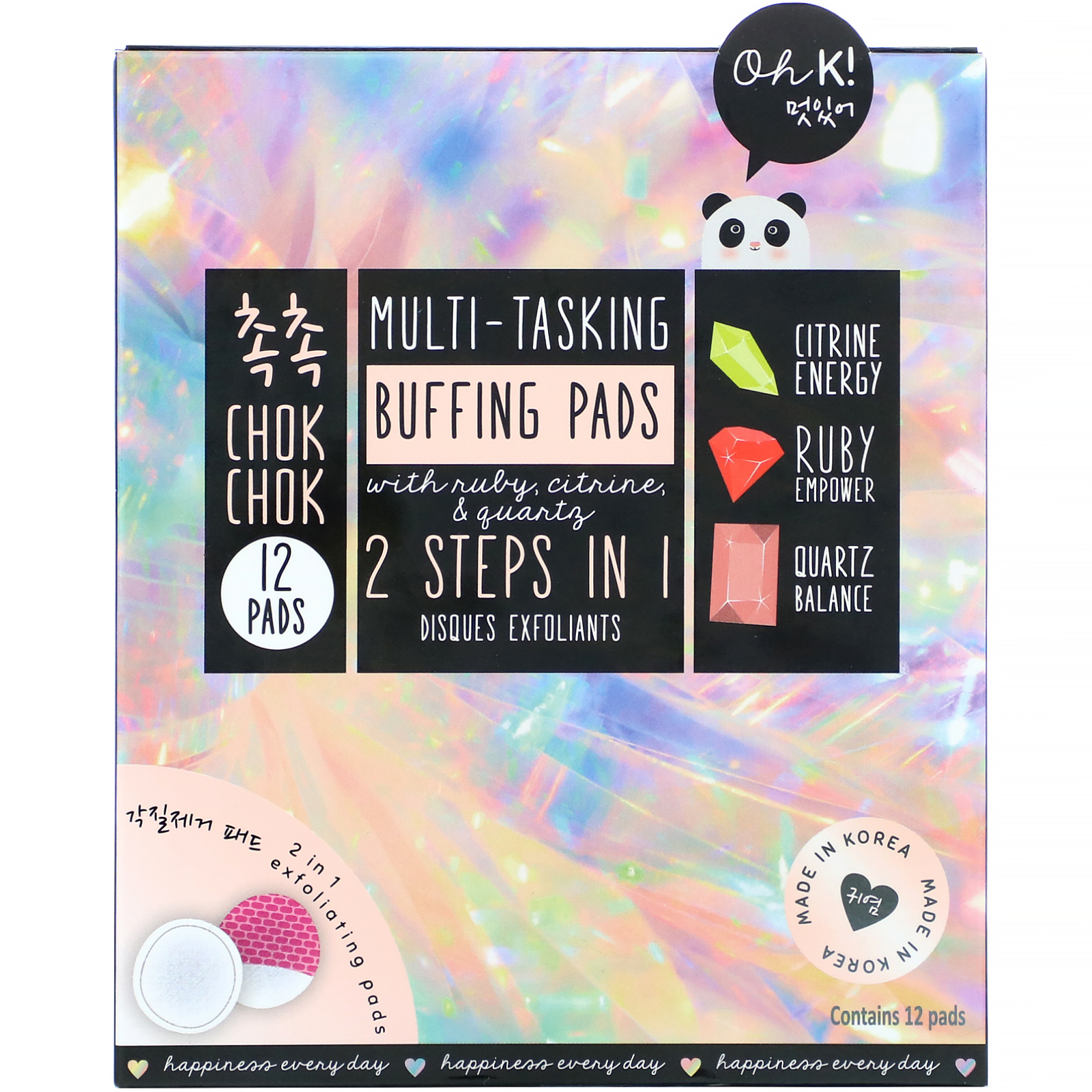 Comprar Oh K!, Chok Chok, Multi-Tasking Buffing Pads, 12 Pads, 0.21 oz (6 g) Each - Imagem 2