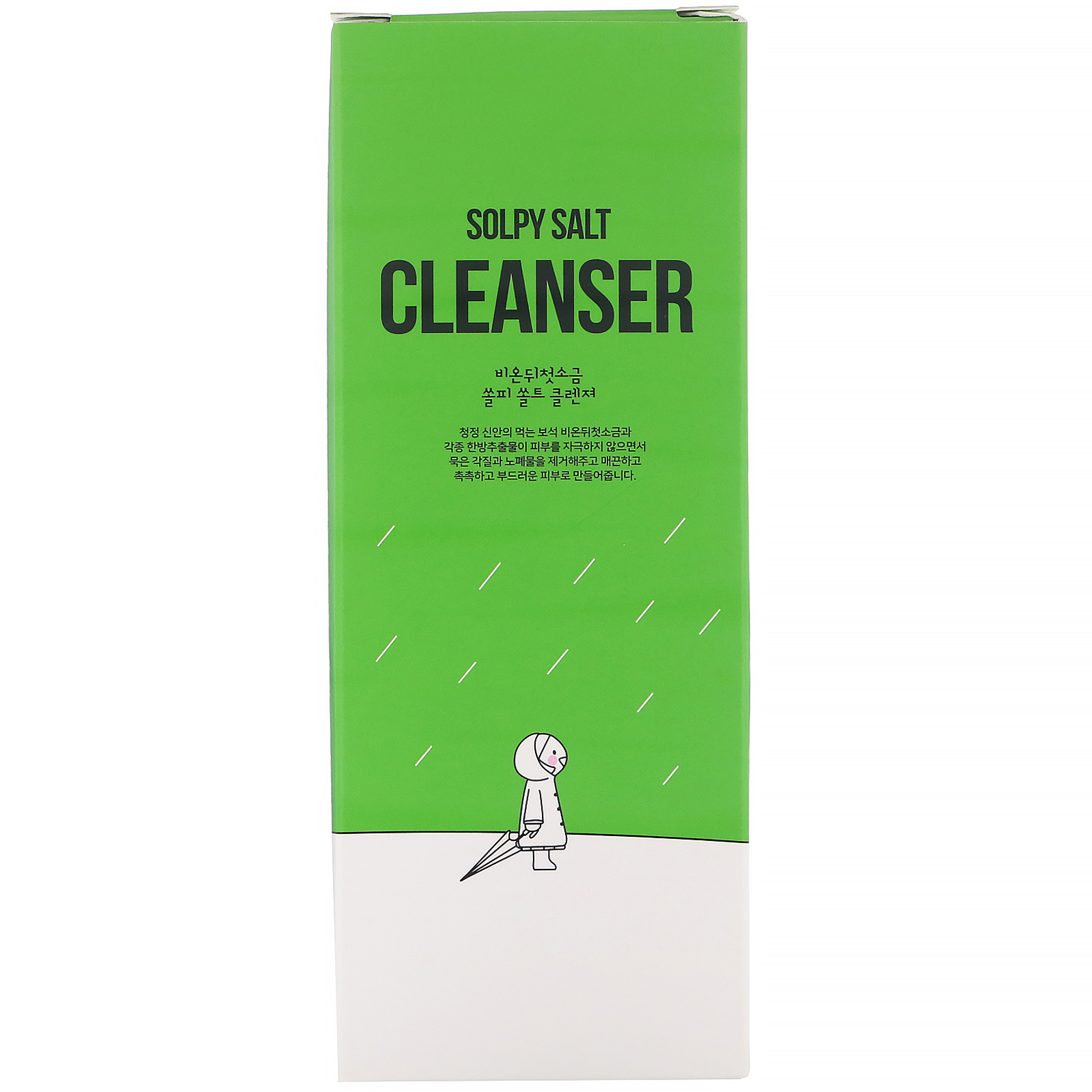 Comprar First Salt After Rain, Solpy Salt, Loção de Limpeza, 135 g - Imagem 2