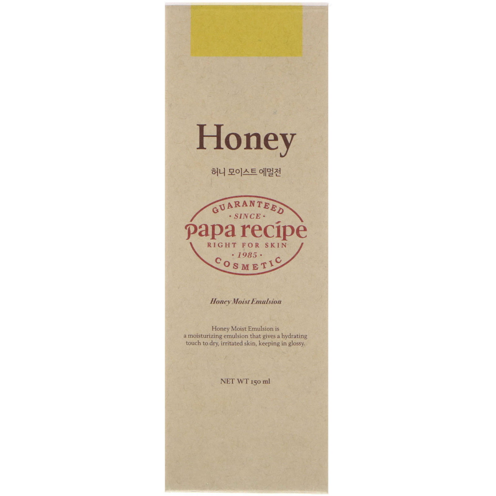 Comprar Papa Recipe, Emulsão Hidratante de Mel, 150 ml - Imagem 2