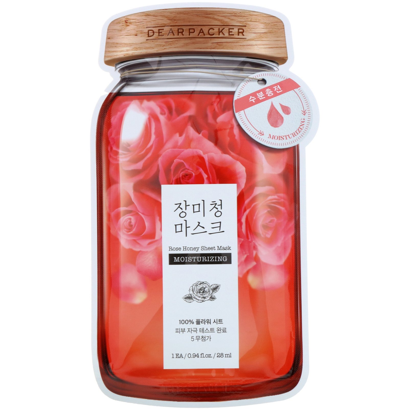 Comprar Dear Packer, Rose Honey Sheet Mask, Moisturizing, 1 Sheet, 0.94 fl oz (28 ml)