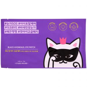 Comprar Etude House, Máscara Preta de Hidrogel para os Olhos, 0,28 oz (8 g)
