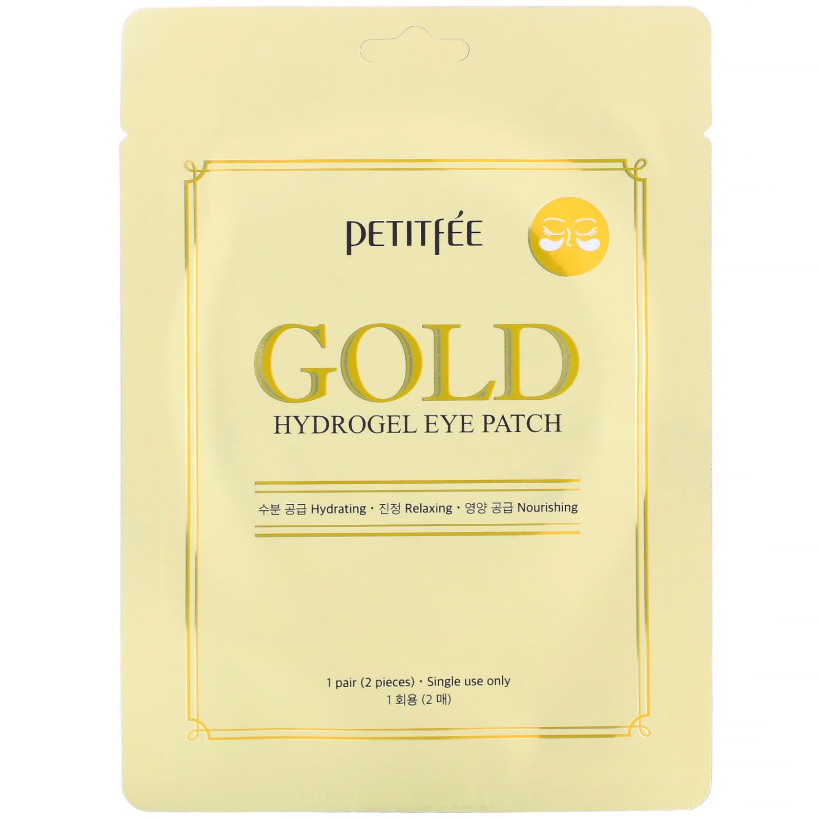 Comprar Petitfee, Gold, Hydrogel Eye Patch, 1 Pair