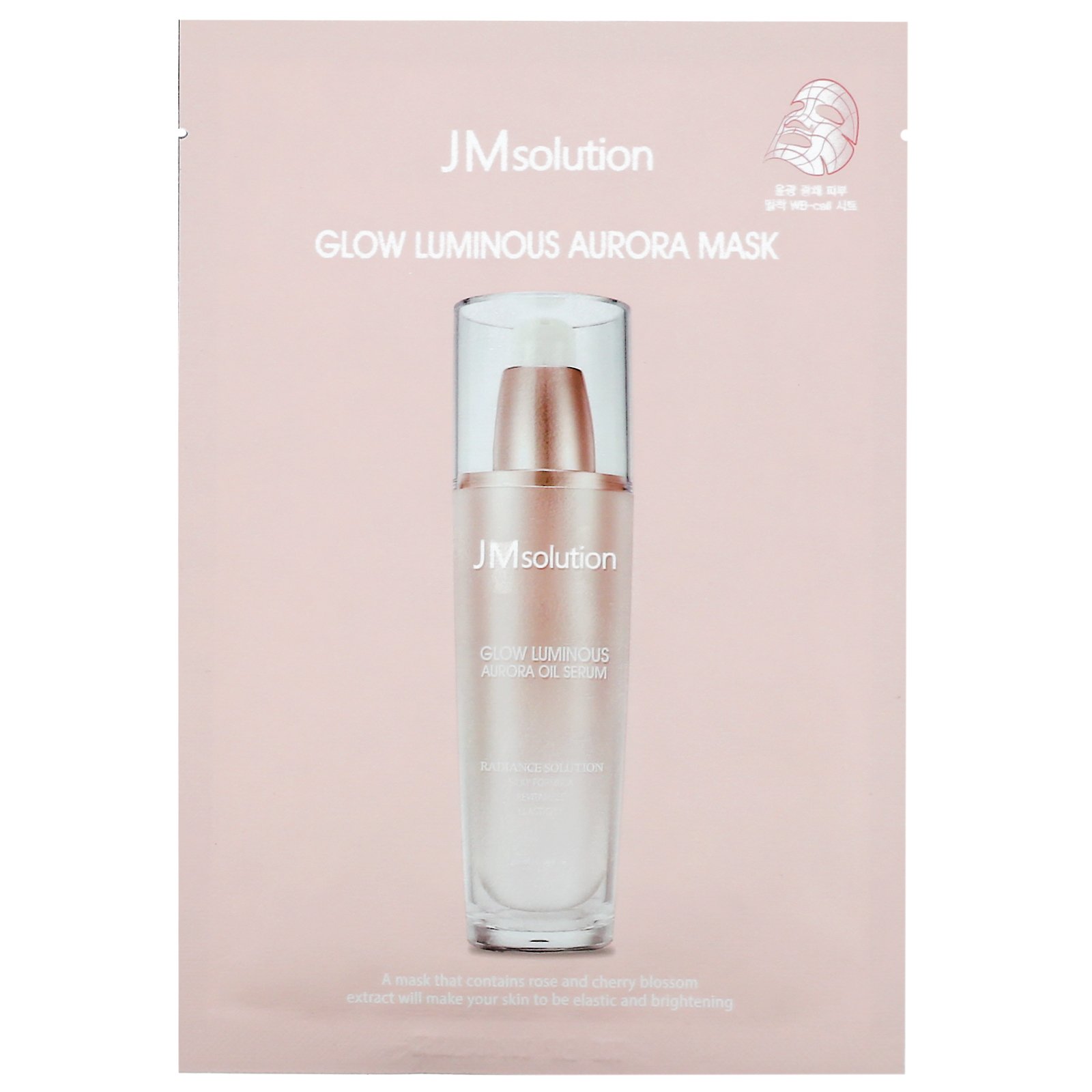 Comprar JM Solution, Glow Luminous Aurora Mask, 1 Sheet, 30 ml