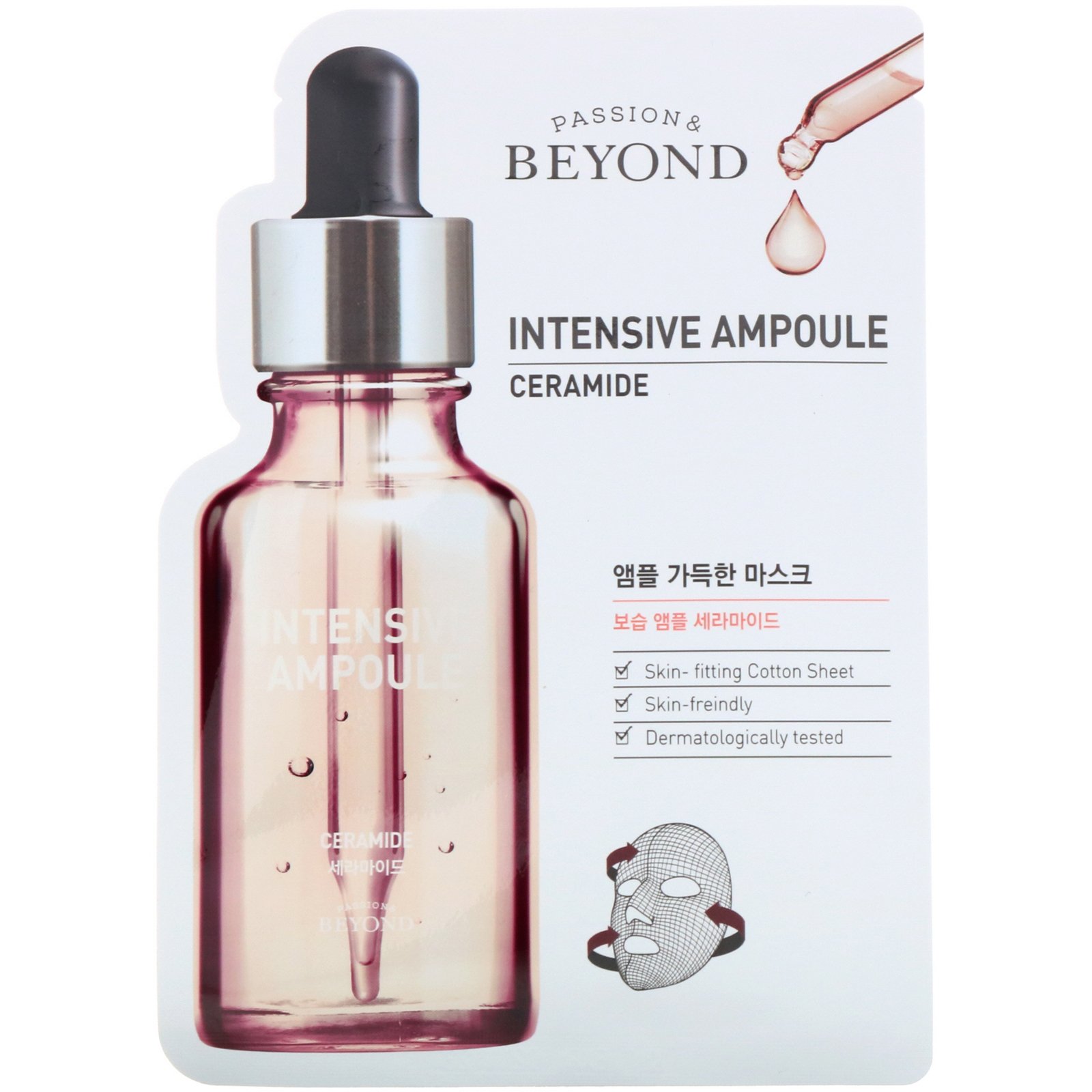 Comprar Beyond, Intensive Ampoule, Ceramide Mask, 1 Sheet, 0.74 fl oz (22 ml)