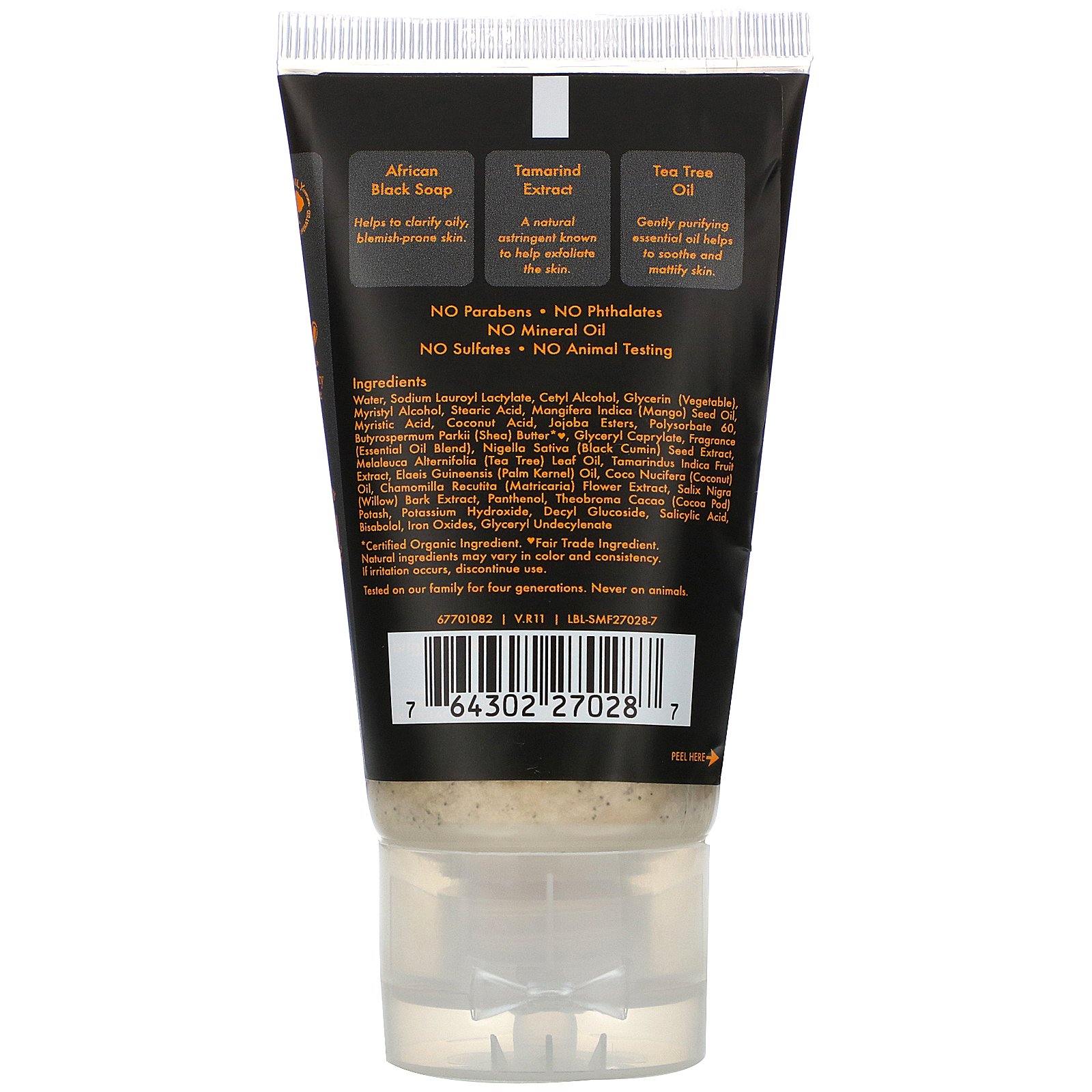 Comprar SheaMoisture, African Black Soap, Clarifying Facial Wash & Scrub, 1.5 oz (43 g) - Imagem 2