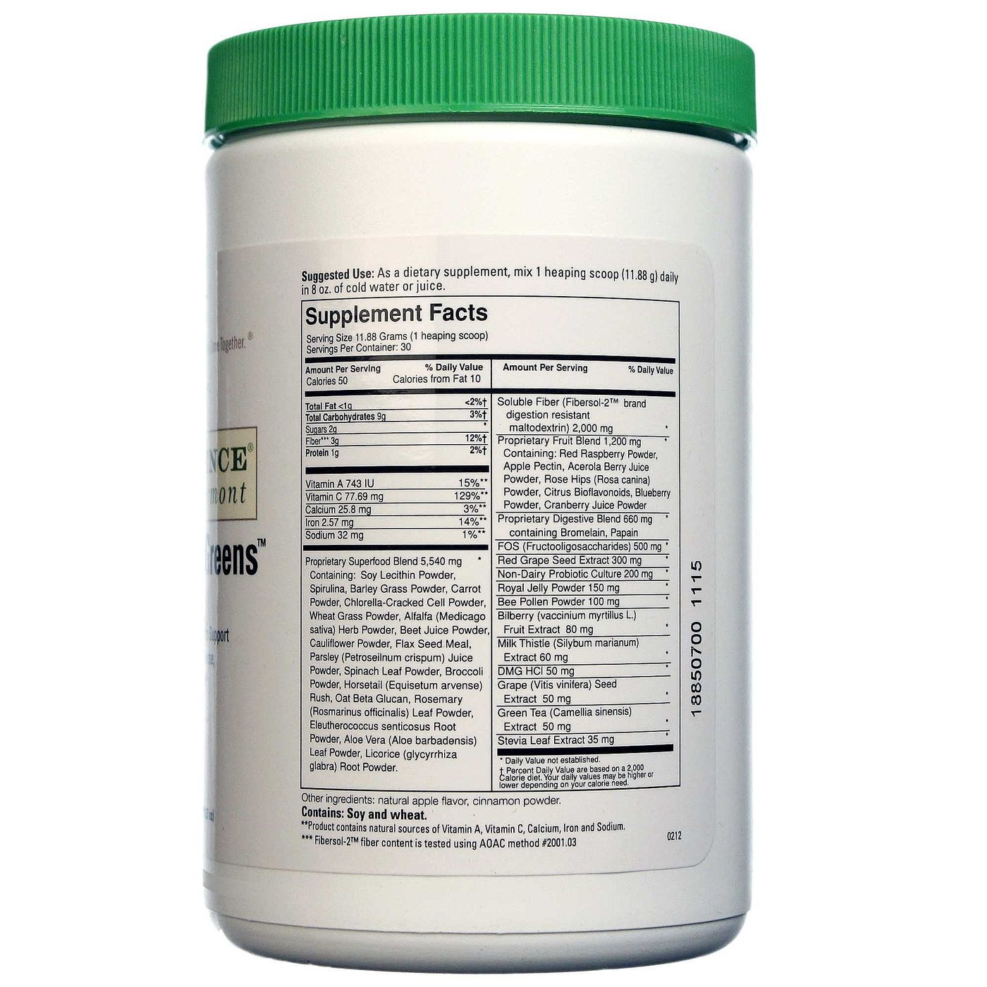 Comprar Food Science of Vermont, Superior Greens™ - 356 g - Imagem 2
