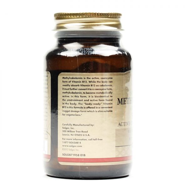 Comprar Solgar, Metilcobalamina Sublingual - 5,000 mcg - 60 Unidades - Imagem 4