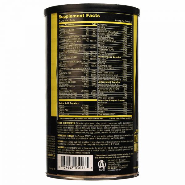Comprar Universal Nutrition Animal Pak 44 Paks - Imagem 4
