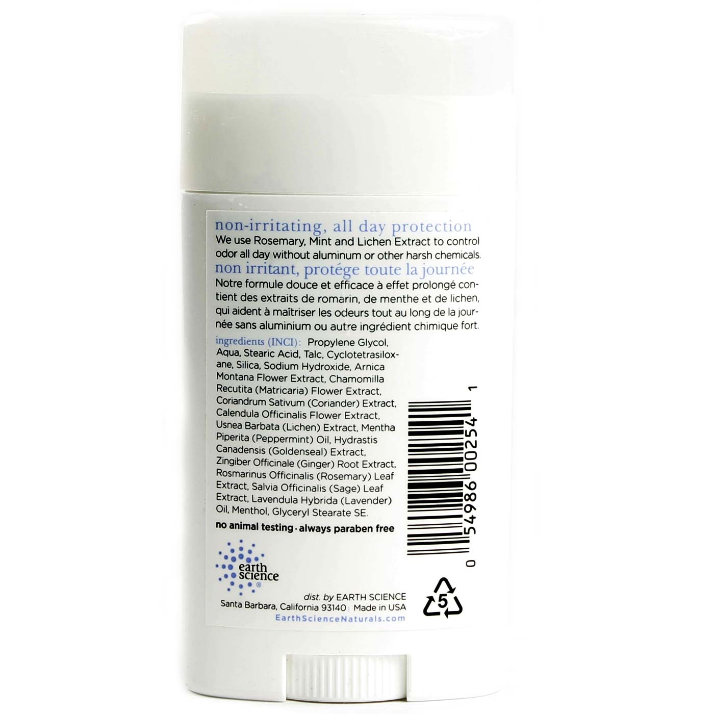 Comprar Earth Science, Desodorante Natural - Alecrim Hortelã - 2,5 onças (70g) - Imagem 2
