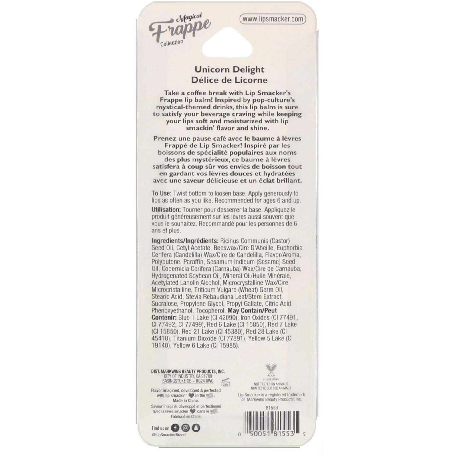 Comprar Lip Smacker, Protetor labial Frappe Cup, Unicorn Delight, 0,26 oz (7,4 g) - Imagem 2
