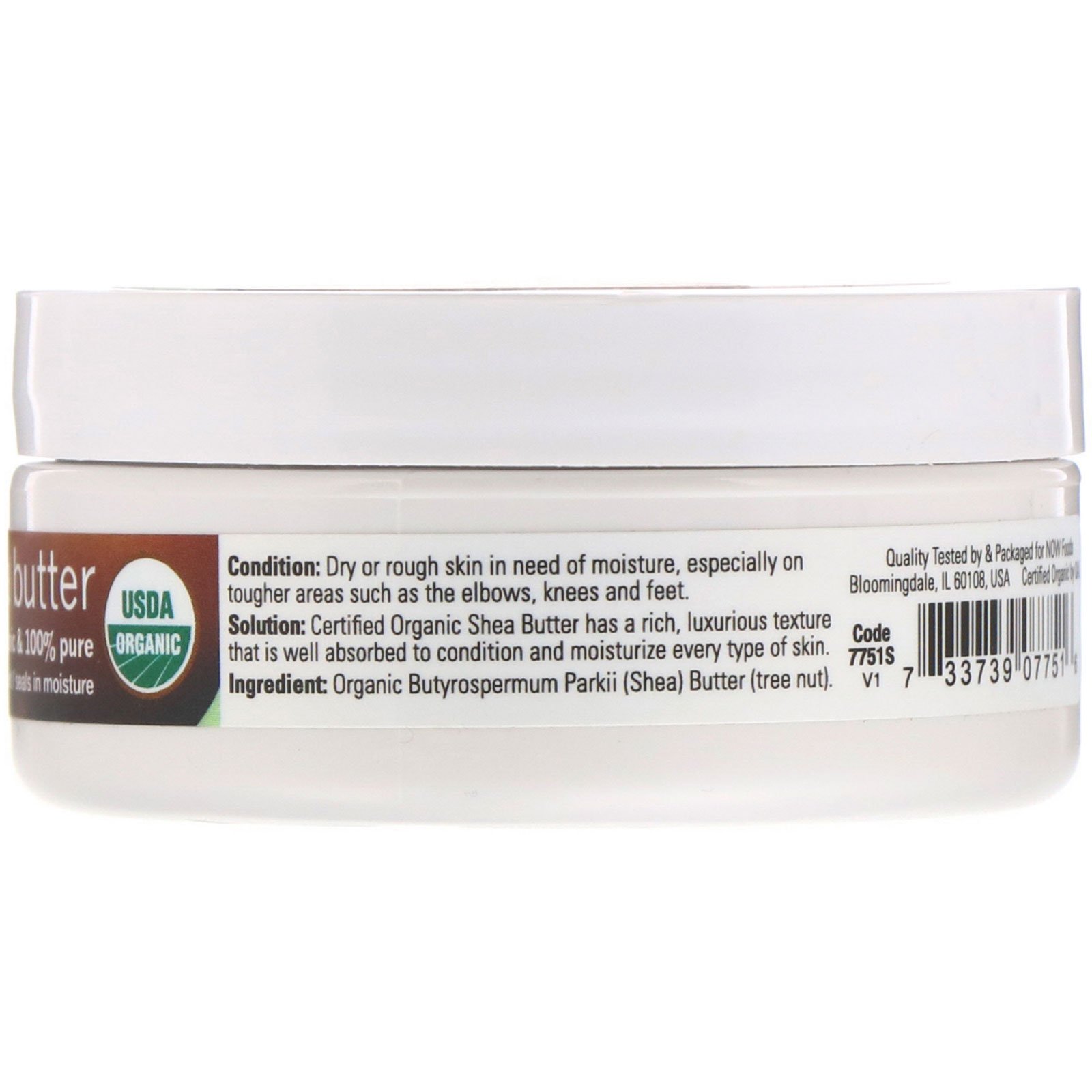 Comprar Now Foods, Solutions, Manteiga de Karité Orgânica, 85 g (3 oz) - Imagem 2