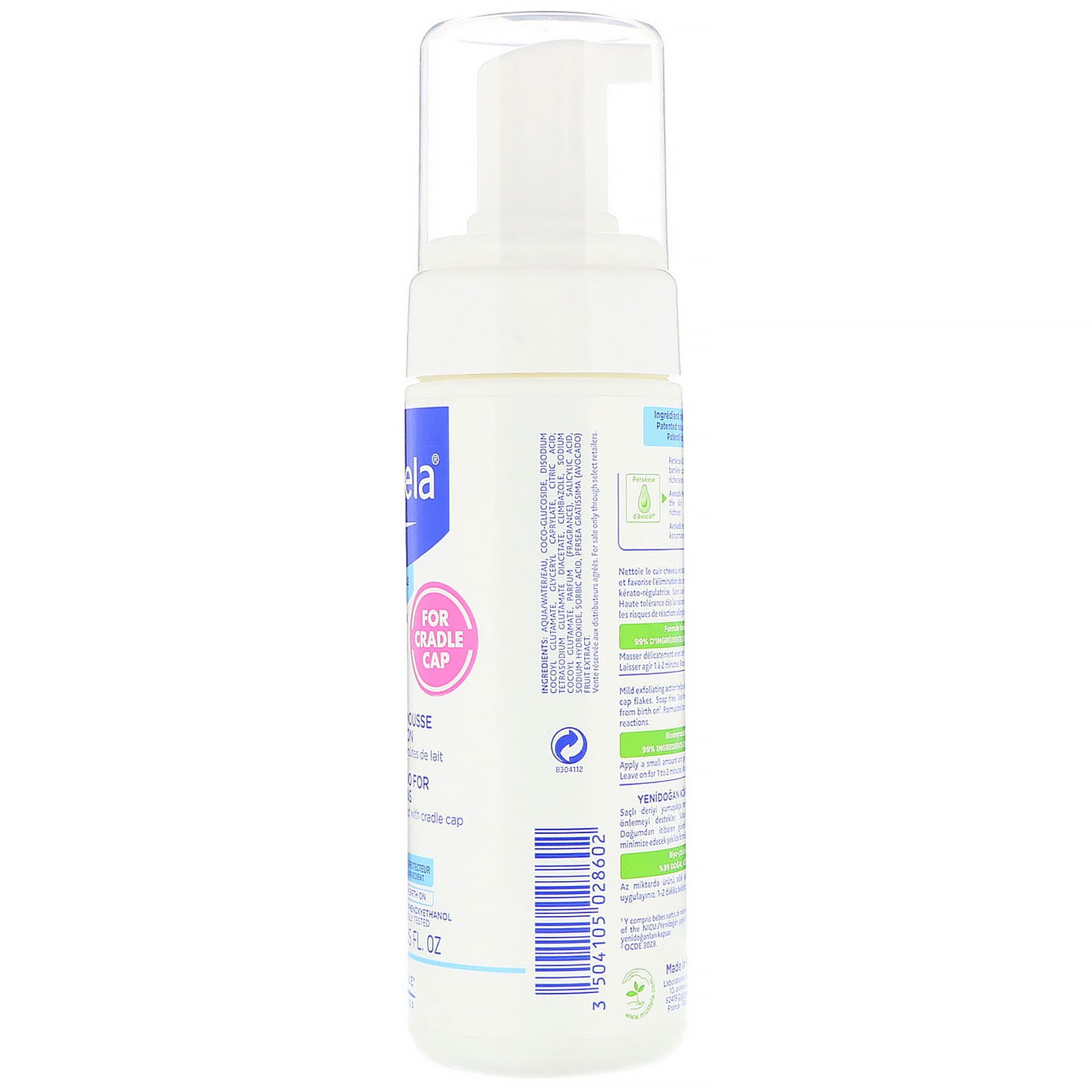 Comprar Mustela, Foam Shampoo For Newborns, 5.07 fl oz (150 ml) - Imagem 2