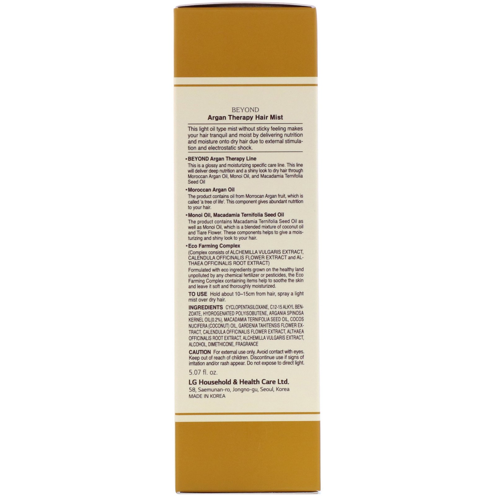 Comprar Beyond, Argan Therapy Hair Mist, 5.07 fl oz (150 ml) - Imagem 3