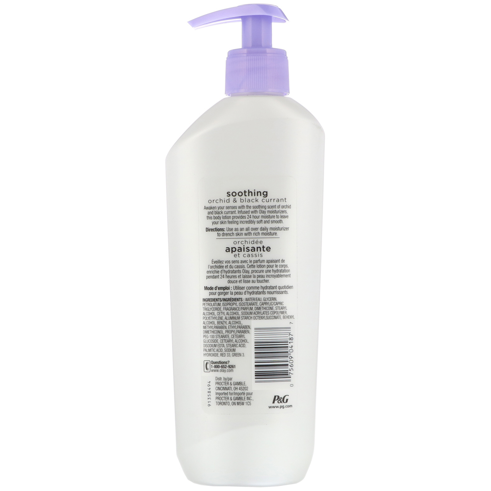 Comprar Olay, Quench, Loção para o Corpo, Calmante, Orquídea e Groselha Negra, 350 ml (11,8 fl oz) - Imagem 2