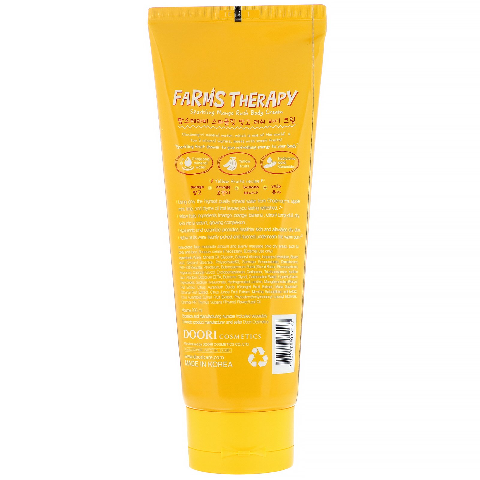 Comprar Doori Cosmetics, Farms Therapy, Creme espumante para o corpo, Manga adrenalina, 200 ml - Imagem 2