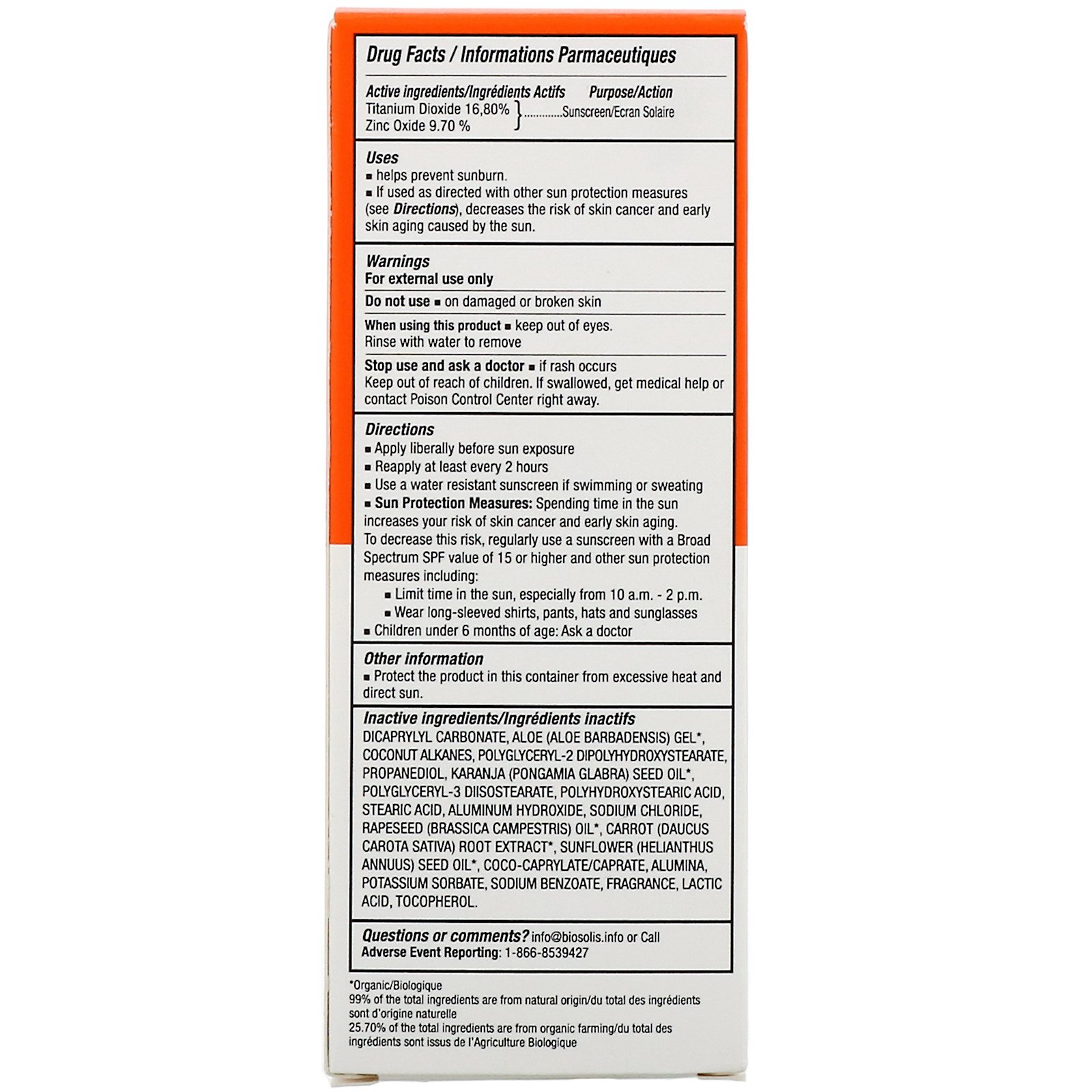 Comprar Biosolis, Extreme Fluid, Protetor Solar, SPF 50, 40 ml (1,35 fl. oz) - Imagem 2
