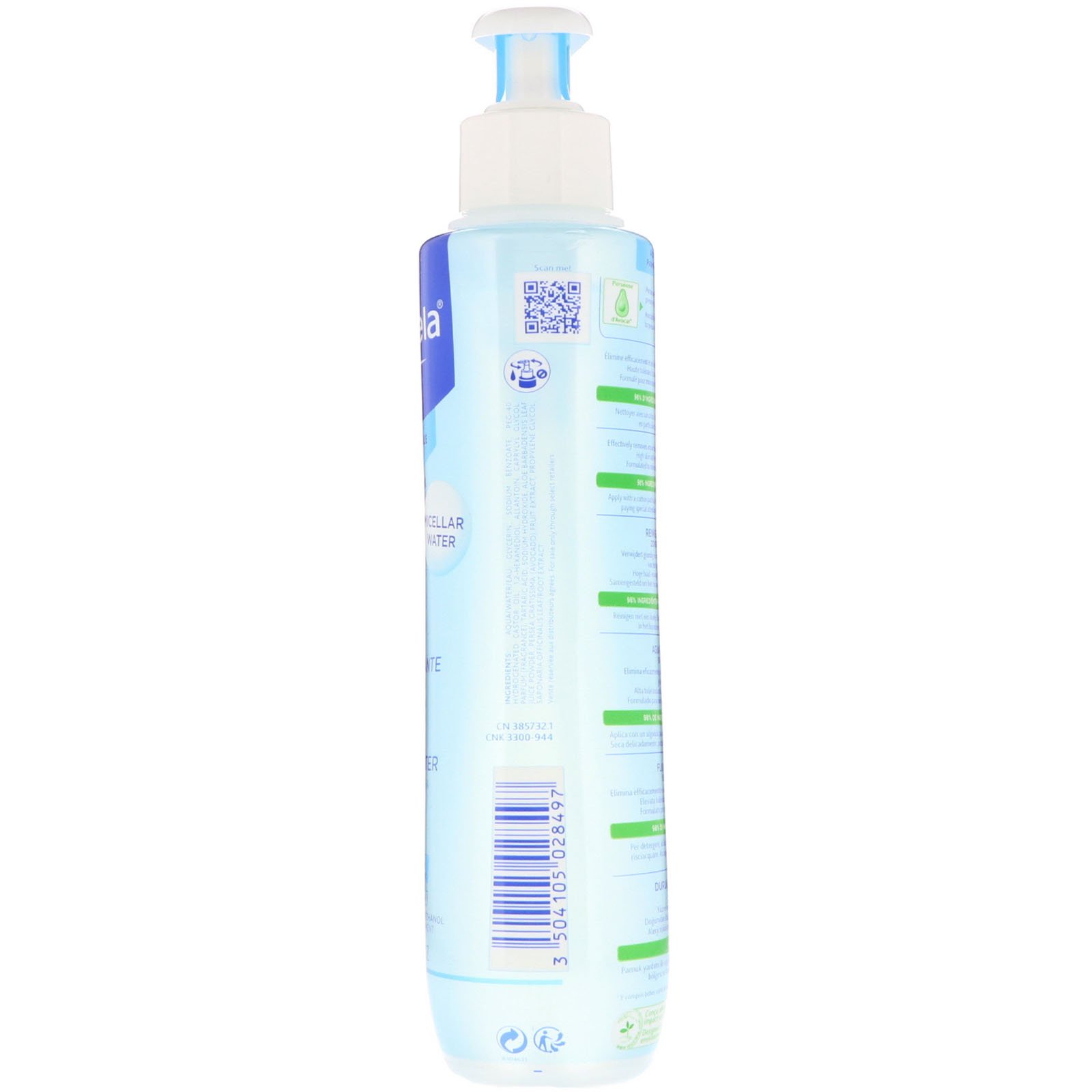 Comprar Mustela, Bebês, Solução Aquosa Sem Enxágue, Para Peles Normais, 10,14 fl oz (300 ml) - Imagem 2
