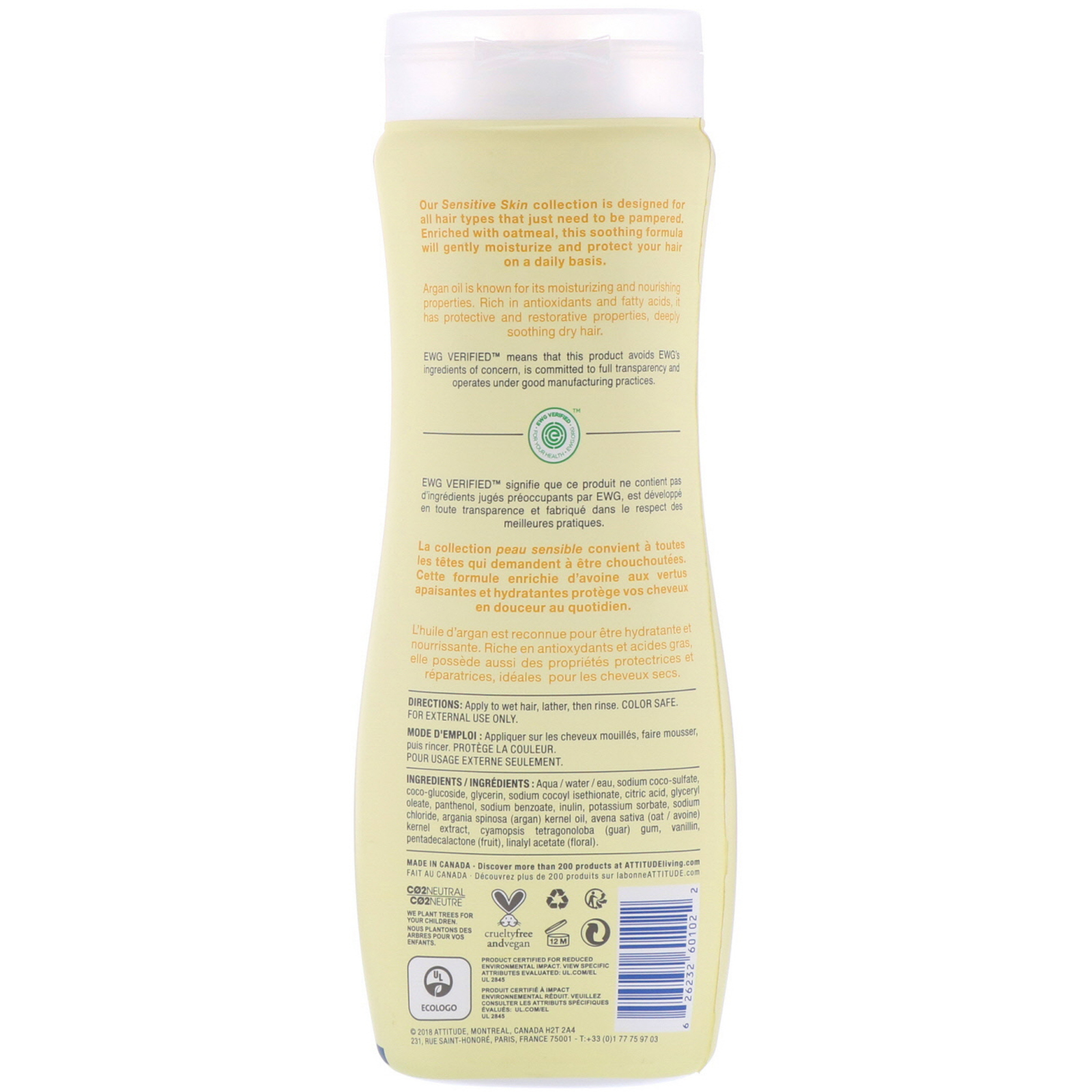 Comprar ATTITUDE, Shampoo Natural, Reparação e Proteção a Cor, Óleo de Argão, 16 fl oz (473 ml) - Imagem 2