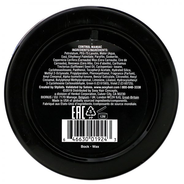 Comprar Sexy Hair, Style Sexy Hair, Control Maniac, 2.5 oz (70 g) - Imagem 4