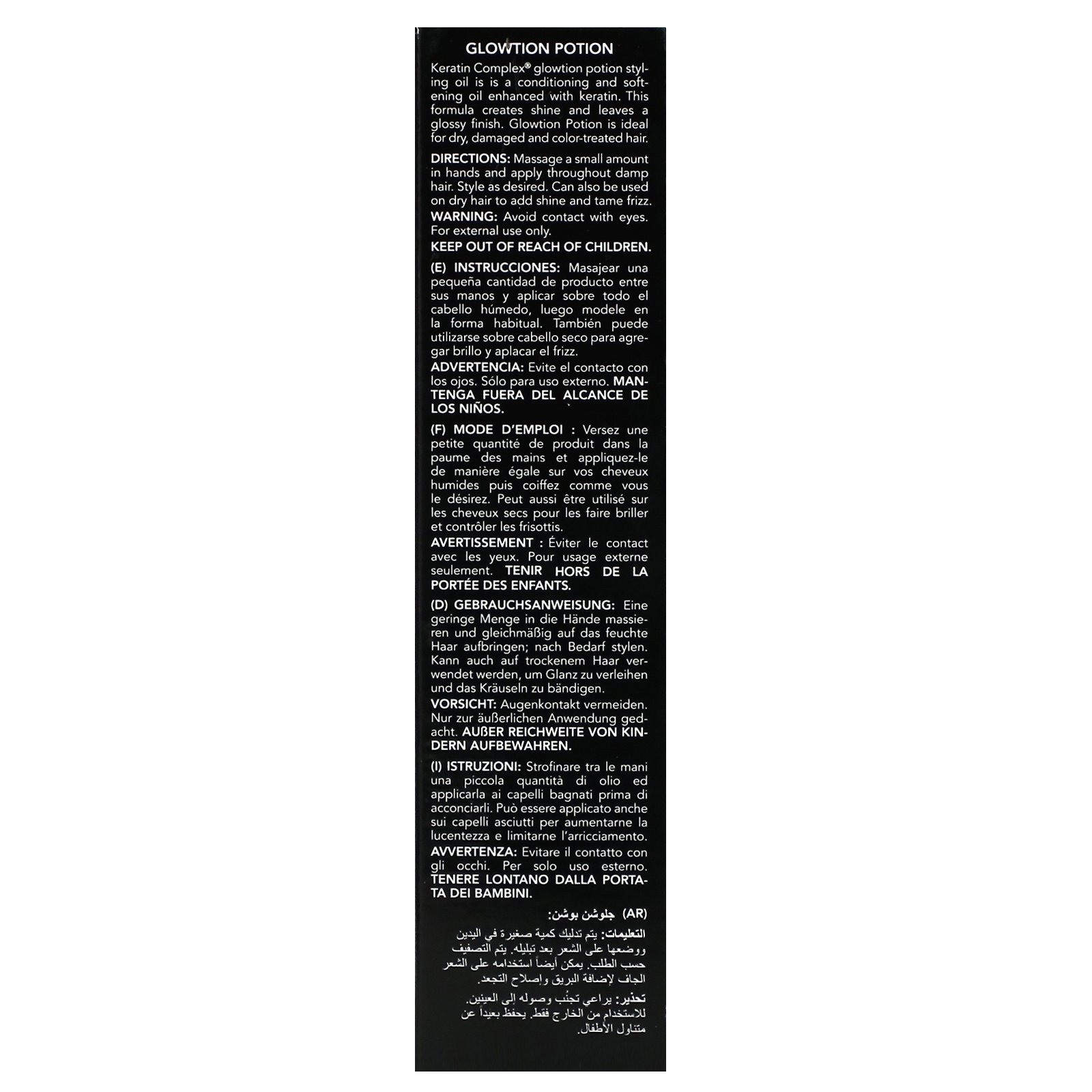 Comprar Keratin Complex, Glowtion Potion Styling Oil, 3.4 fl oz (100 ml) - Imagem 3