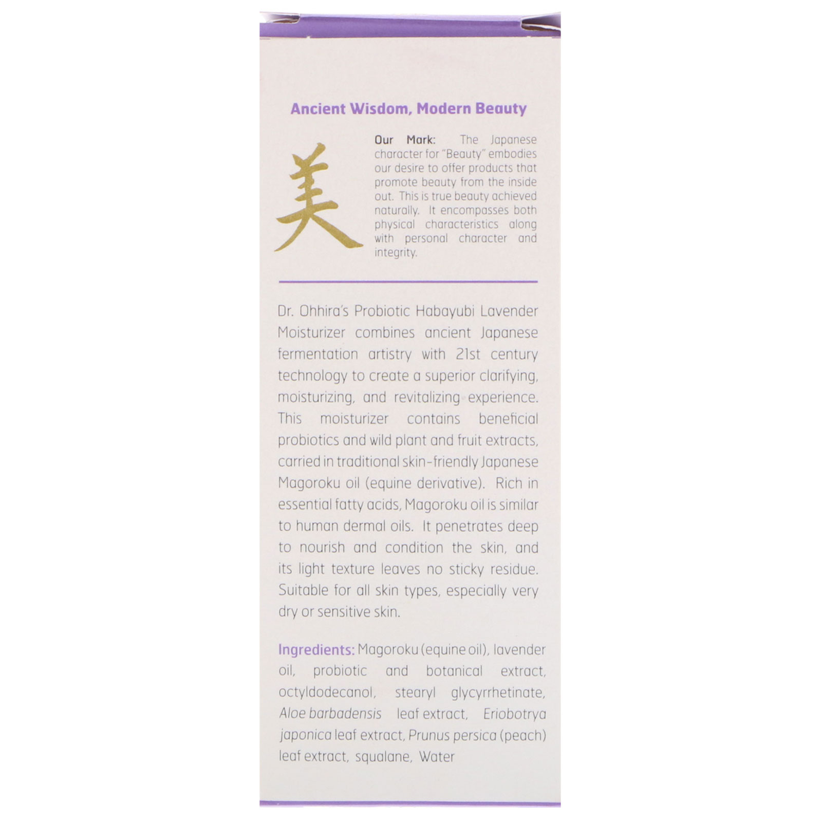 Comprar Dr. Ohhira's, Hadayubi Lavendar Moisturizer, 1.5 oz (43 g) - Imagem 2