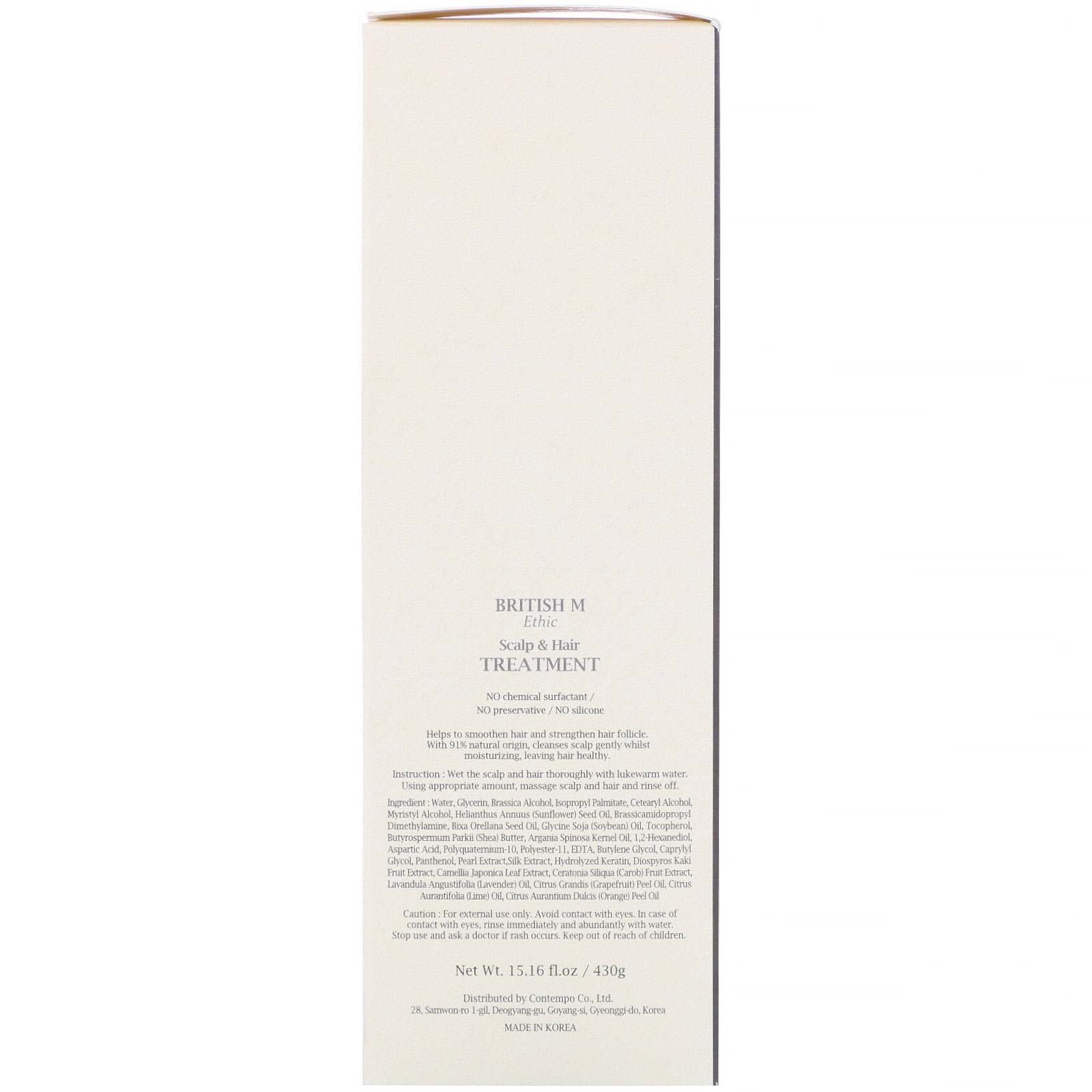 Comprar British M, Ethic, Treatment, 15.16 fl oz (430 g) - Imagem 3