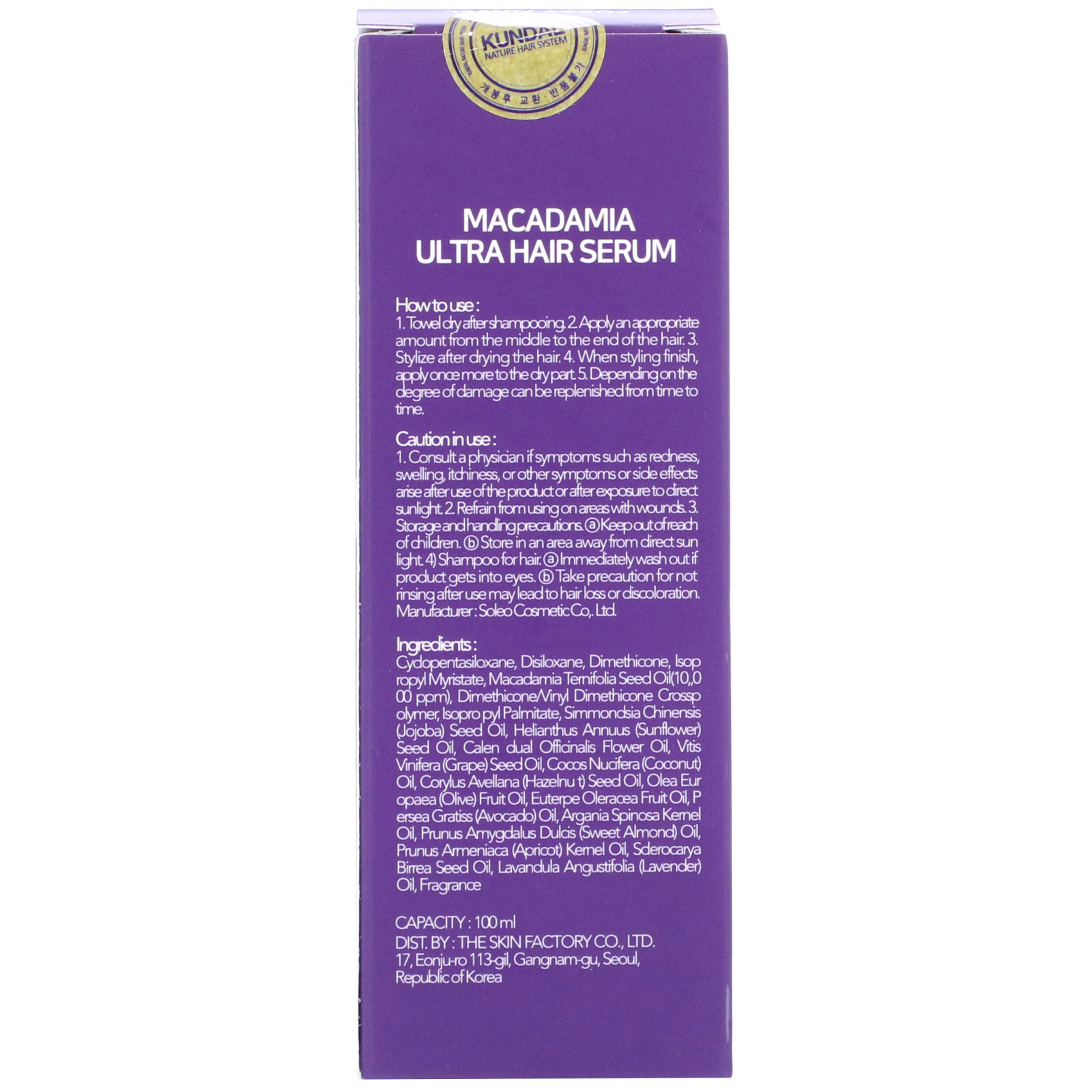 Comprar Kundal, Macadamia, Ultra Serum, Fuzzy Navel, 3.38 fl oz (100 ml) - Imagem 3