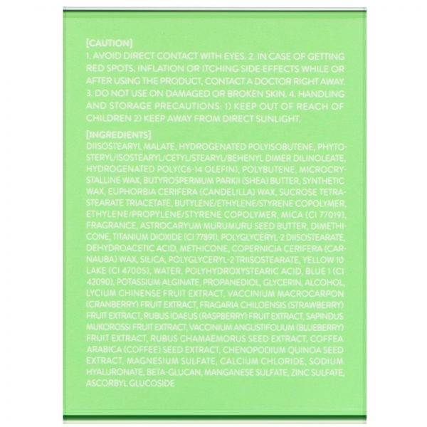 Comprar Laneige, Lip Sleeping Mask, Apple Lime, 20 g - Imagem 4