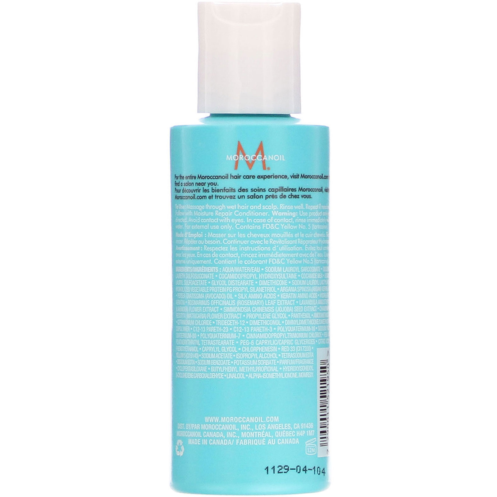 Comprar Moroccanoil , Moisture Repair Shampoo, 2.4 fl oz (70 ml) - Imagem 2