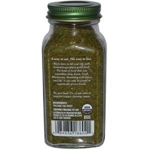 Comprar Simply Organic, Endro, 0,81 oz (23 g)