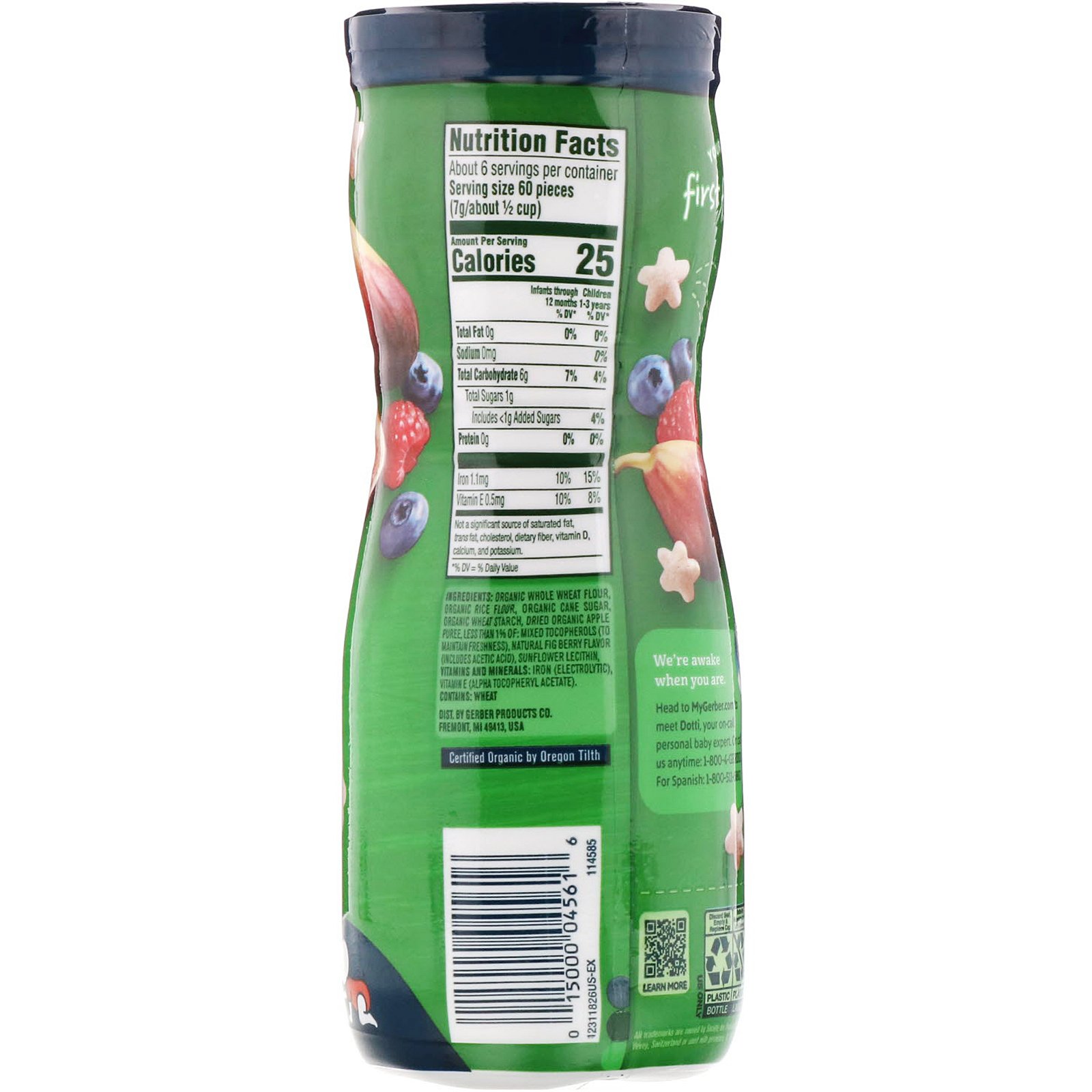 Comprar Gerber, Puffs Orgânicos, Baga de Figo, 42 g (1,48 oz) - Imagem 2