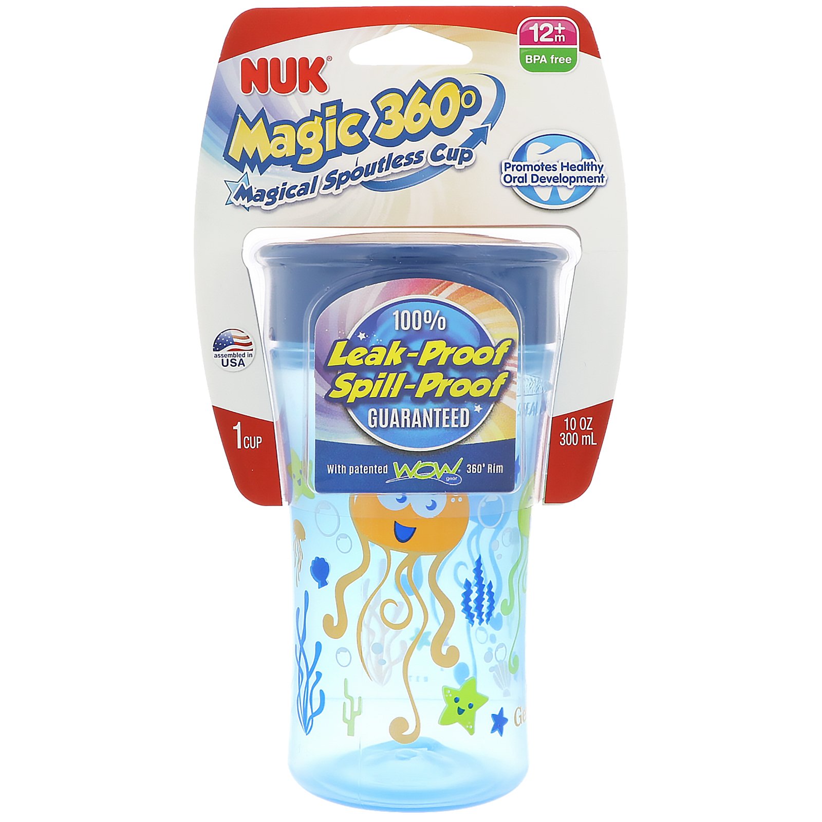 Comprar NUK, 360 Mágico, Caneca Mágica Sem Respingos, 12+ Meses, Menino, 1 Caneca, 10 oz (300 ml) - Imagem 2